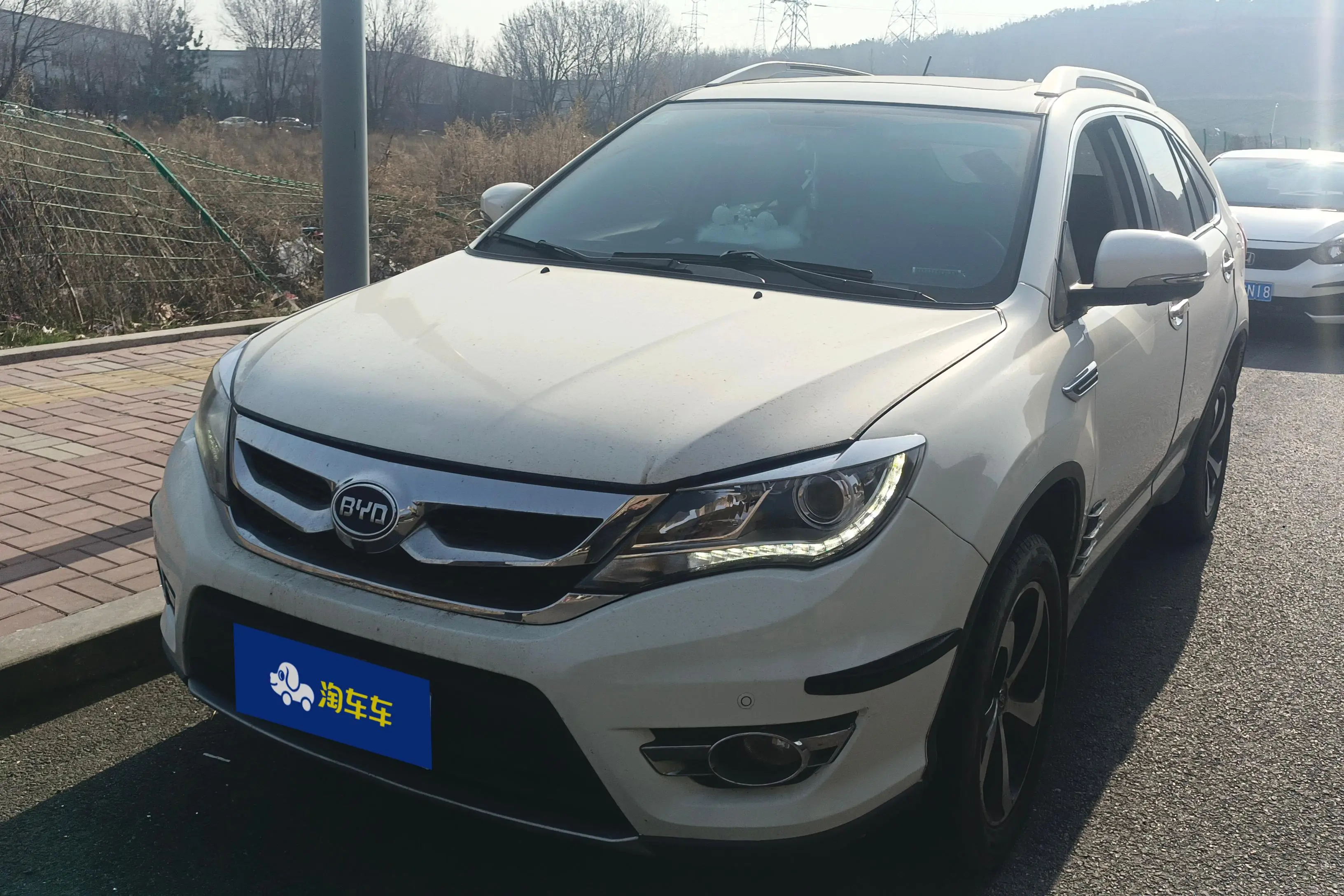 BYD S7