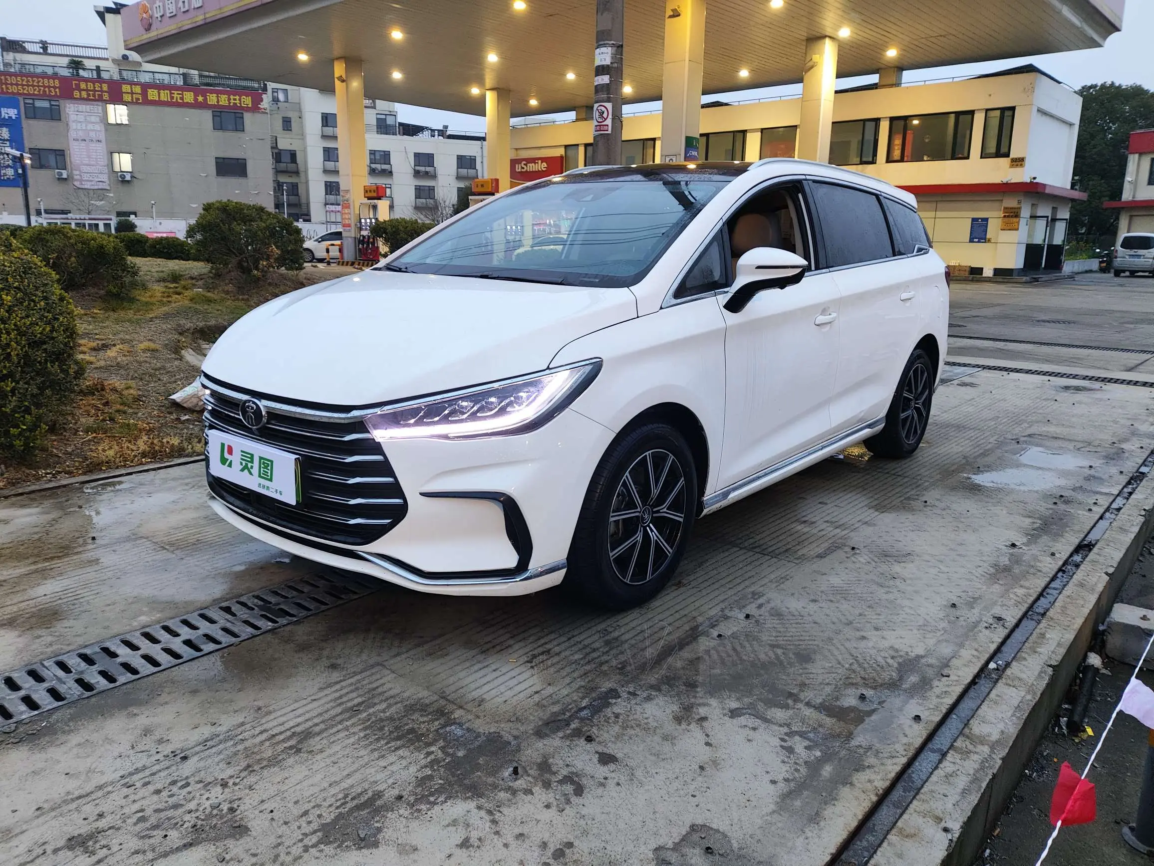 BYD Song MAX DM