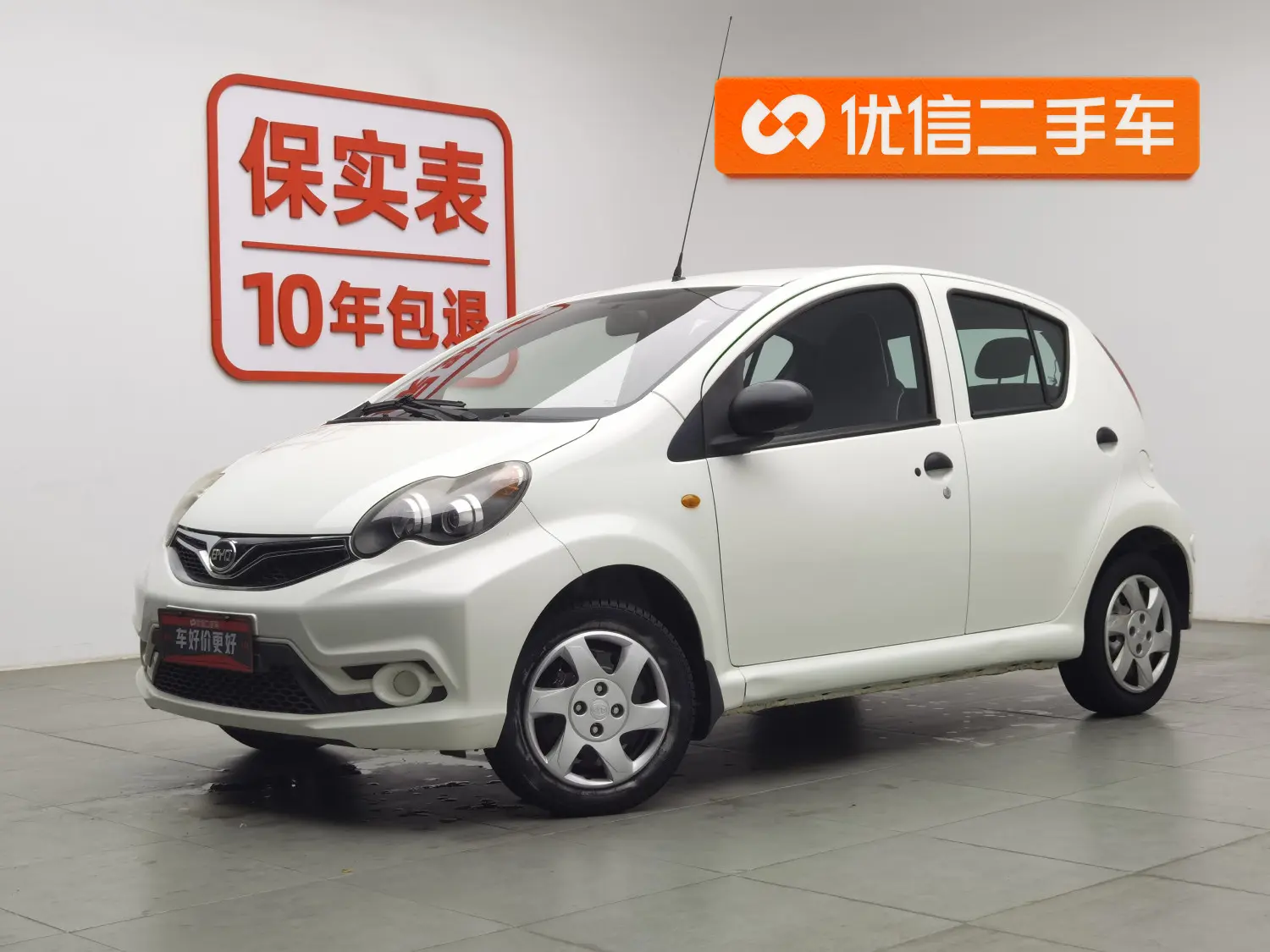 BYD F0
