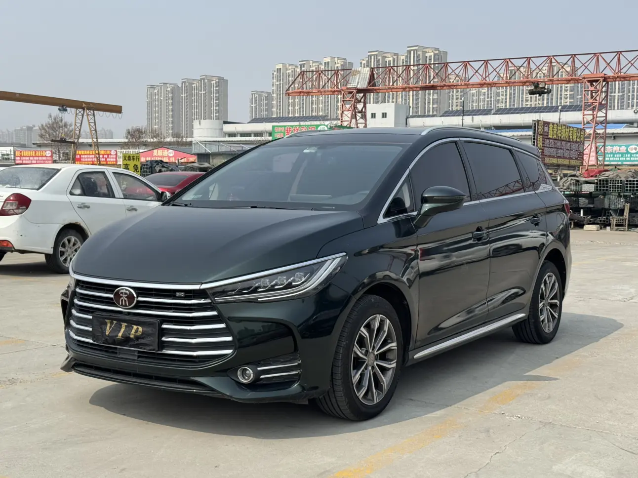 BYD Song MAX