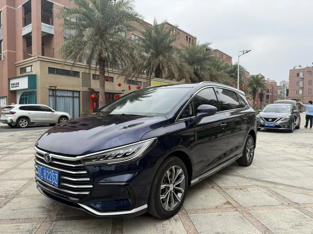 BYD Song MAX