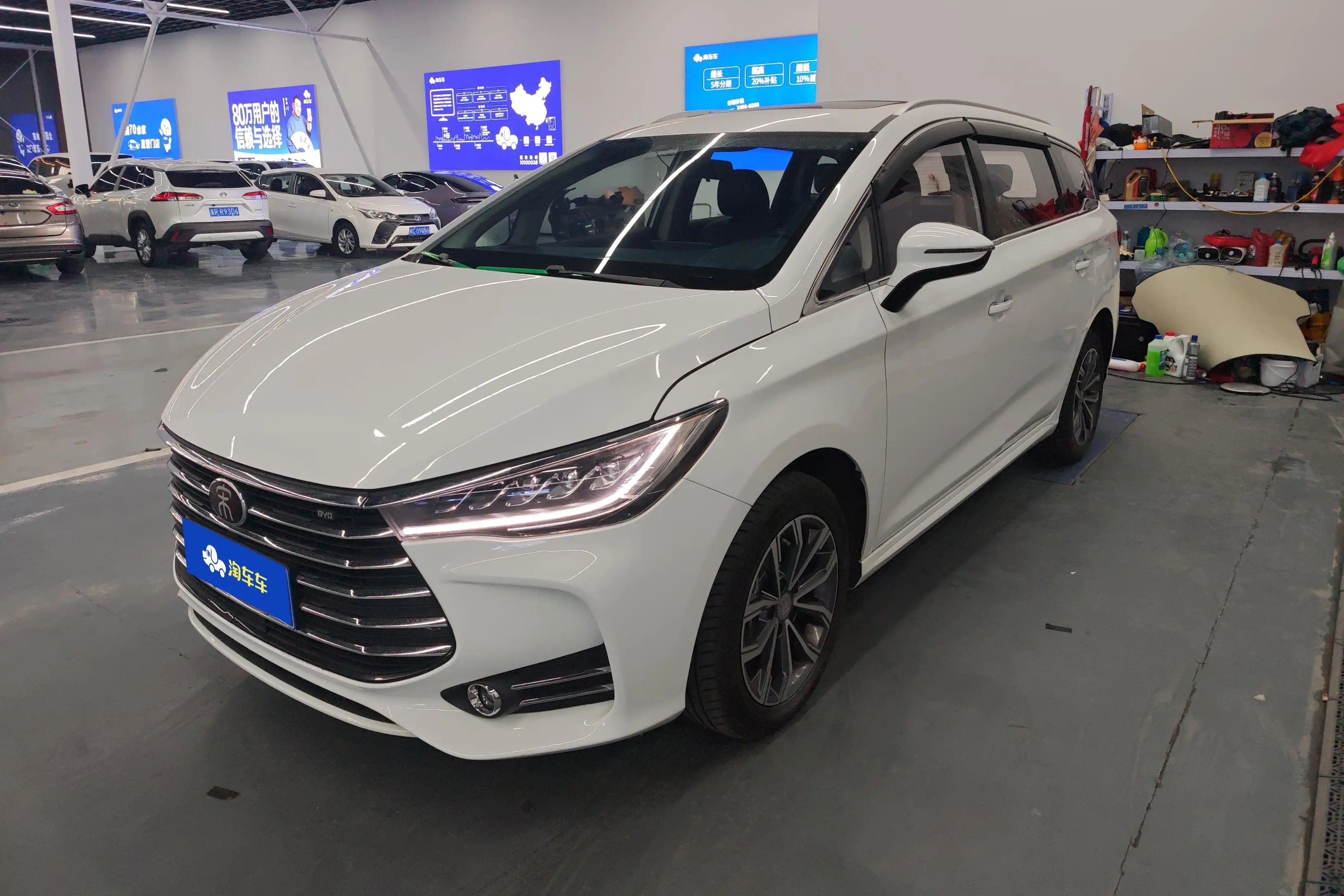 BYD Song MAX