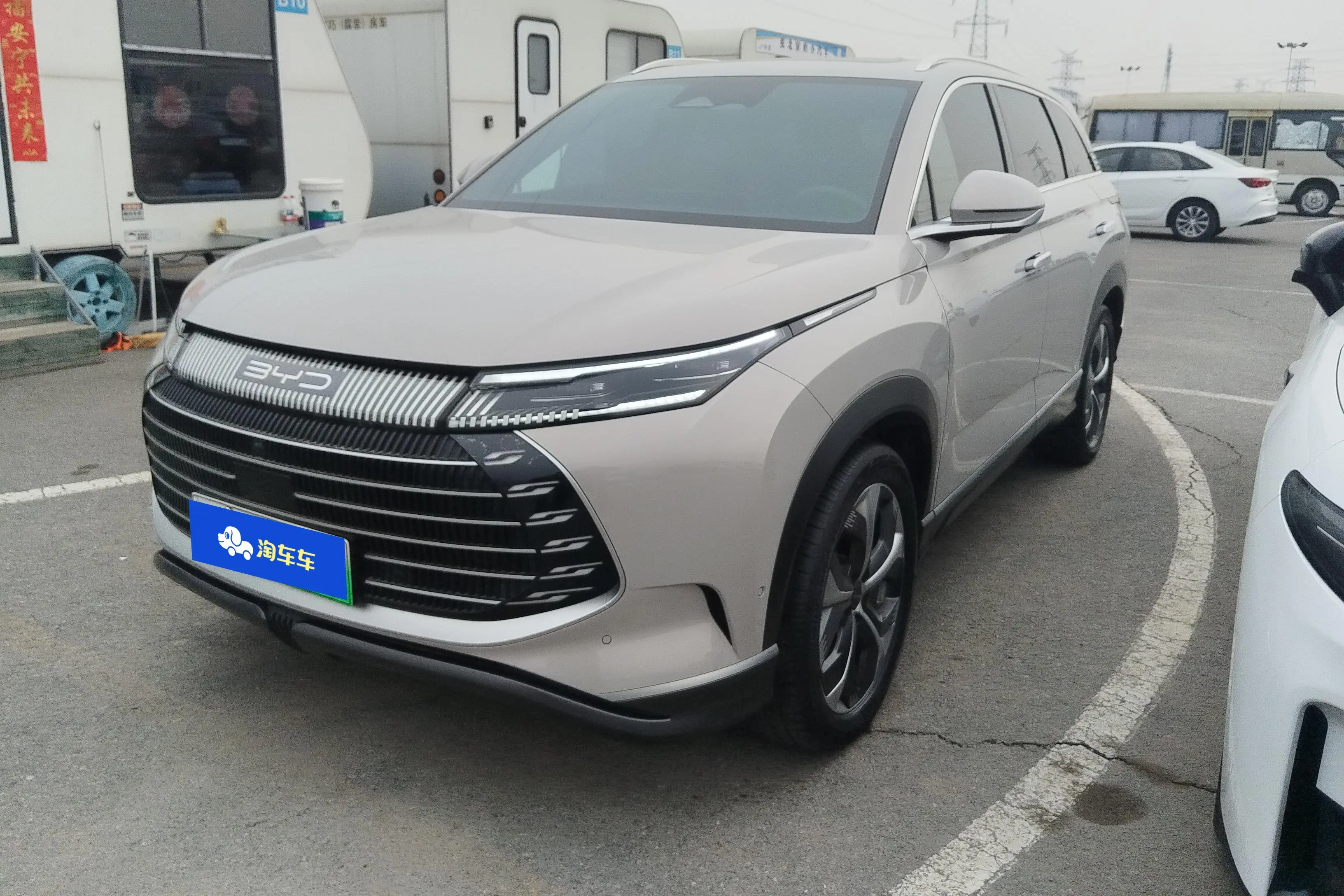 BYD Frigate 07
