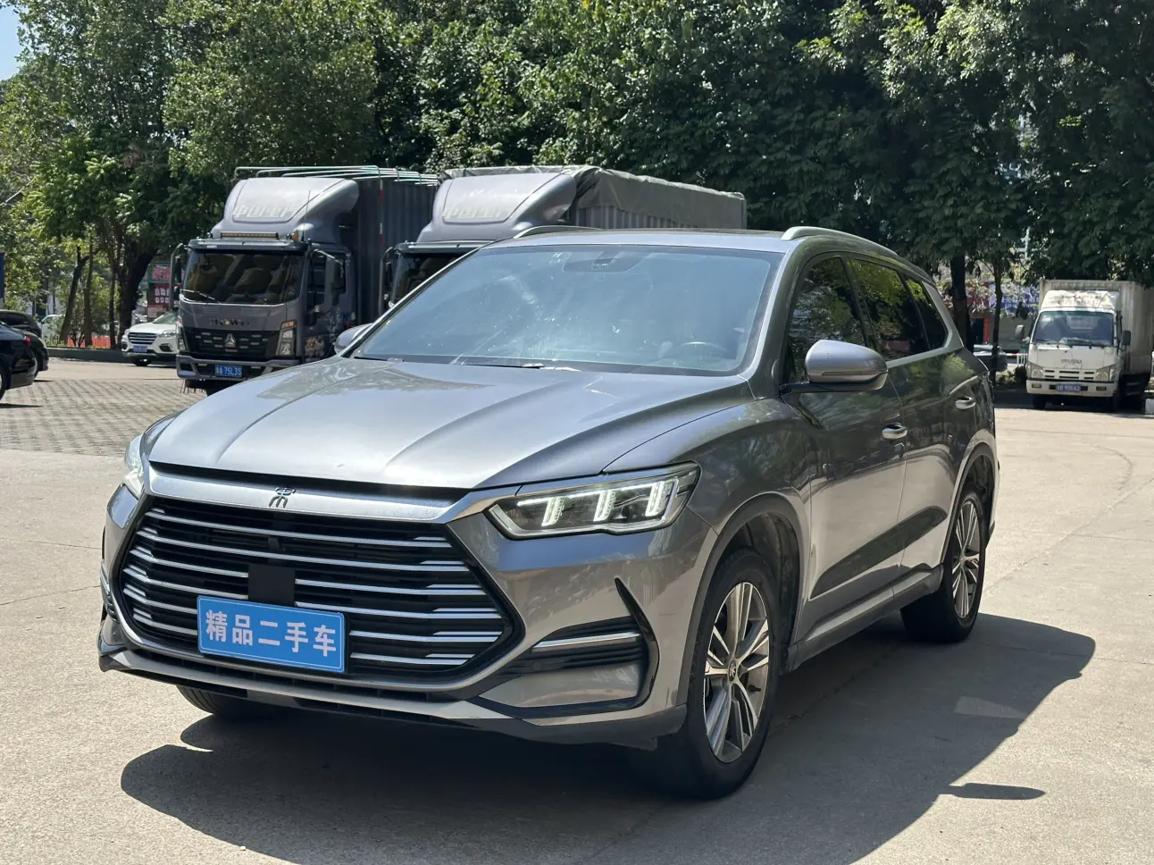BYD Song Pro