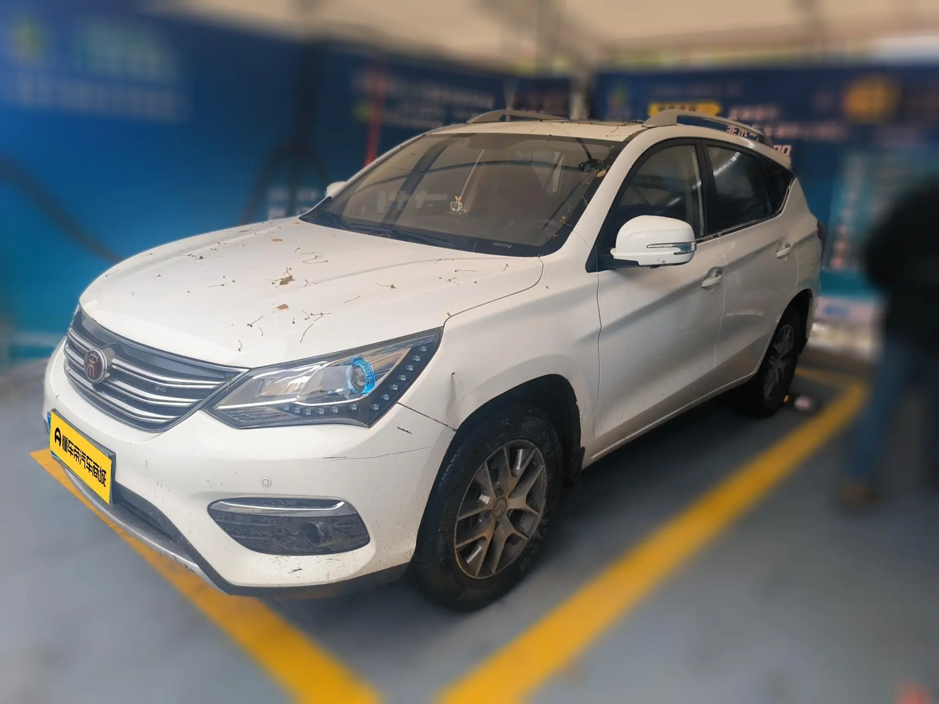 BYD Song