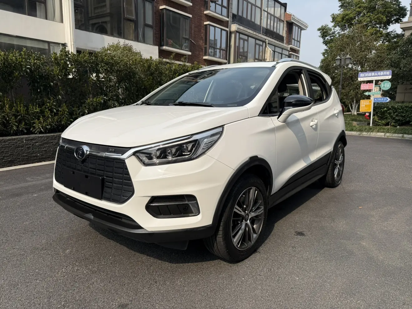 BYD Yuan EV