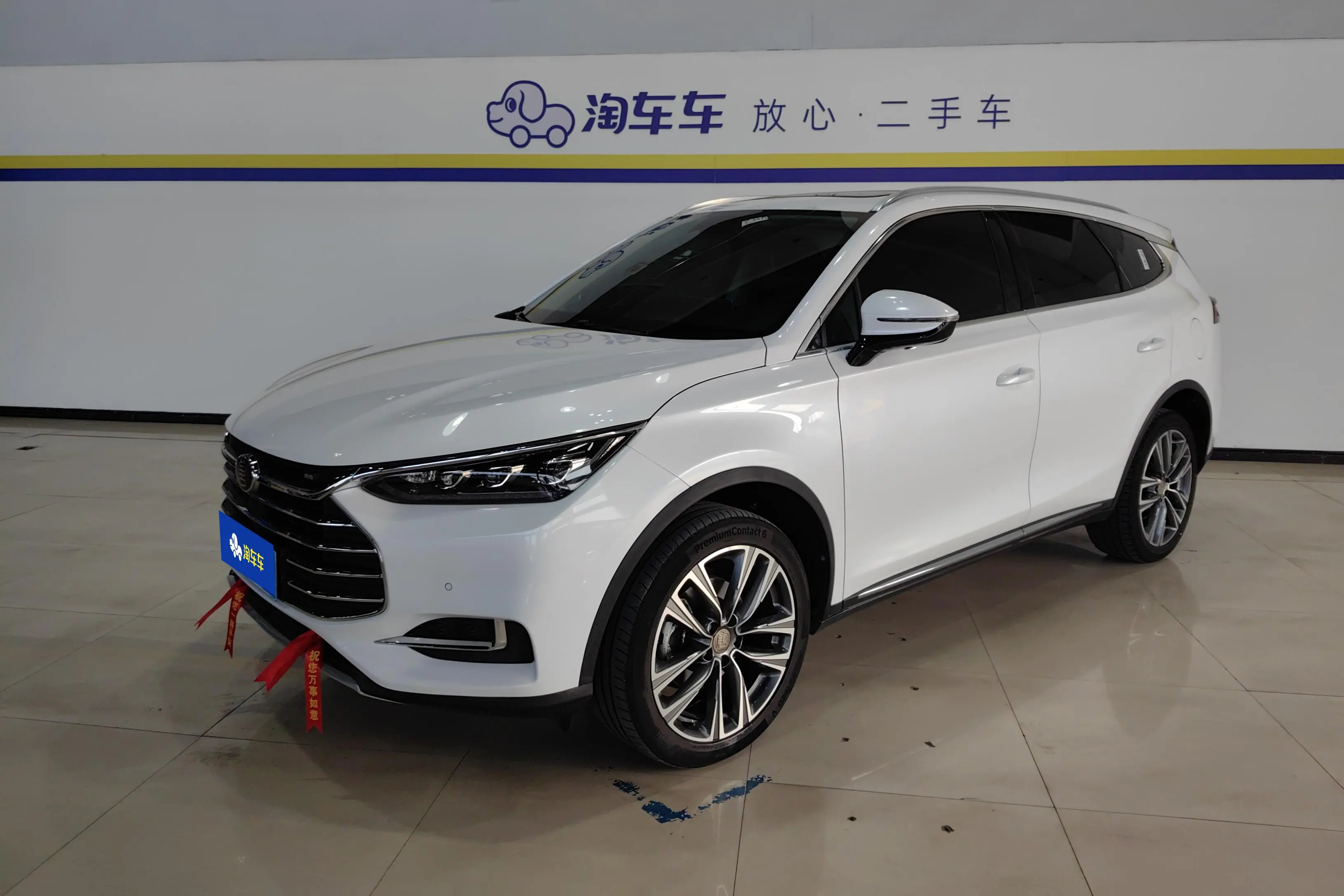 BYD Tang