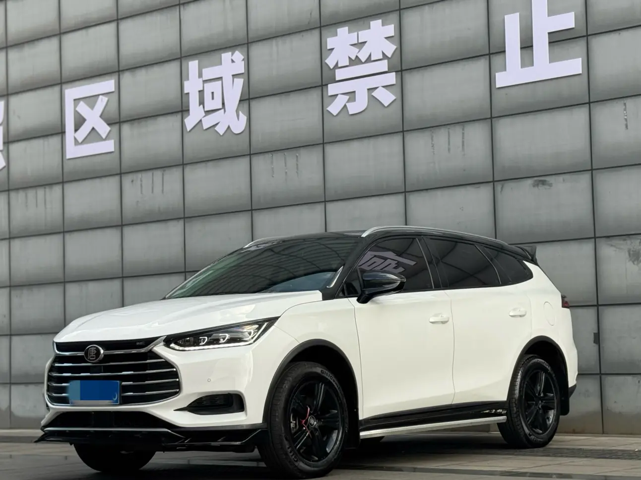 BYD Tang