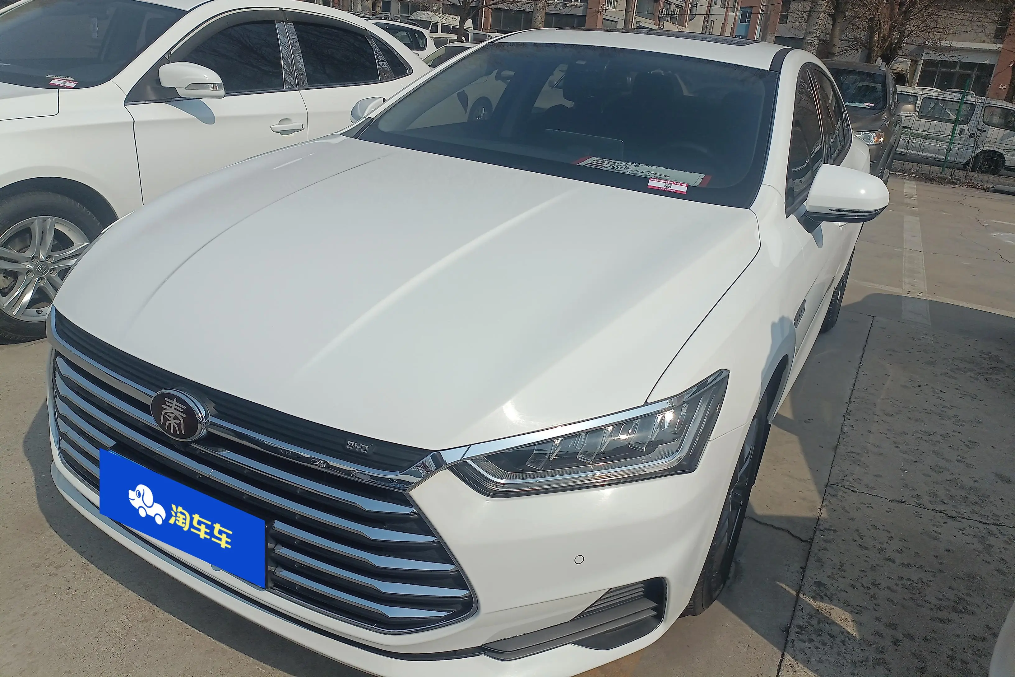 BYD Qin Pro
