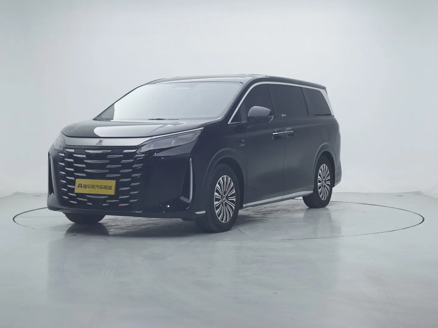 BYD Summer