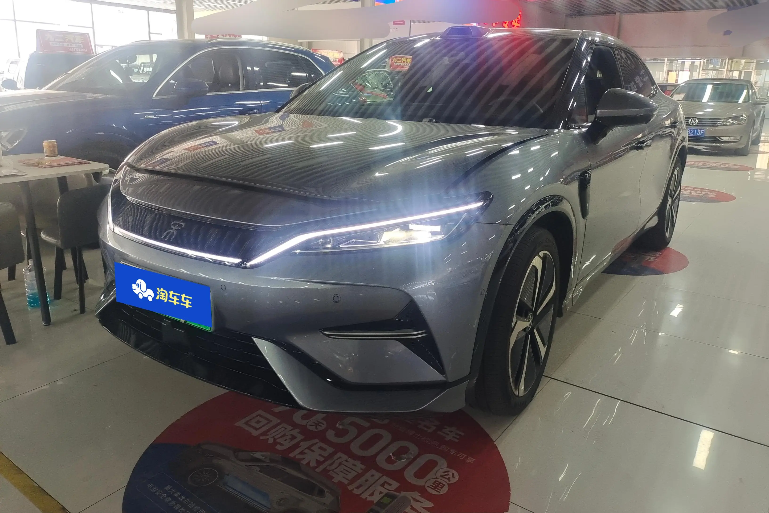 BYD Song L EV