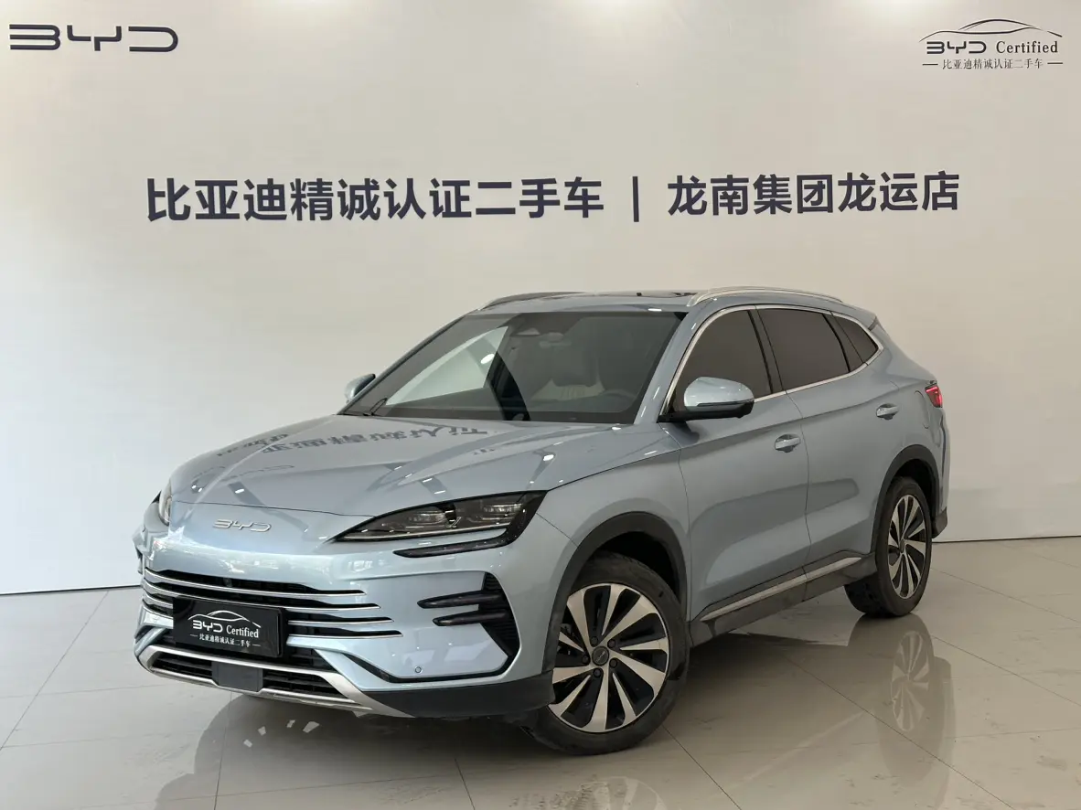 BYD Song PLUS DM