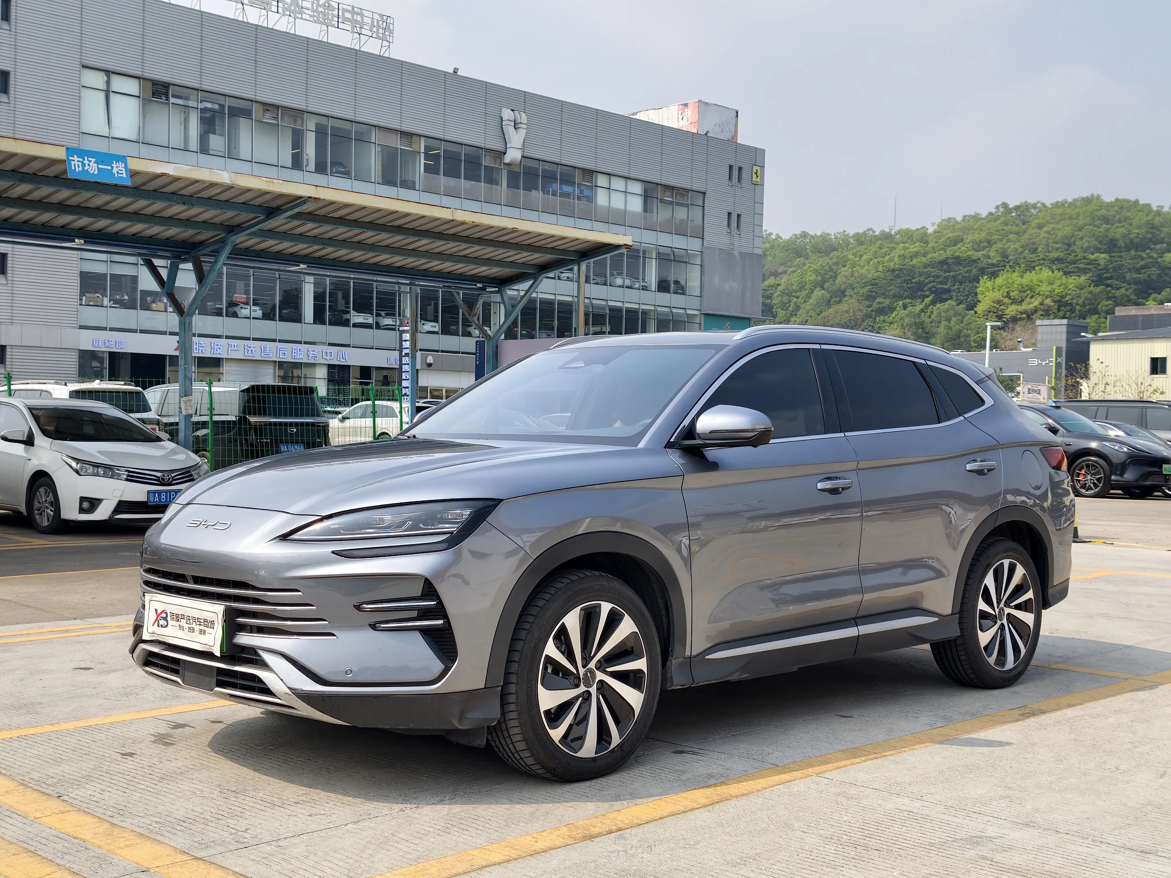 BYD Song PLUS DM