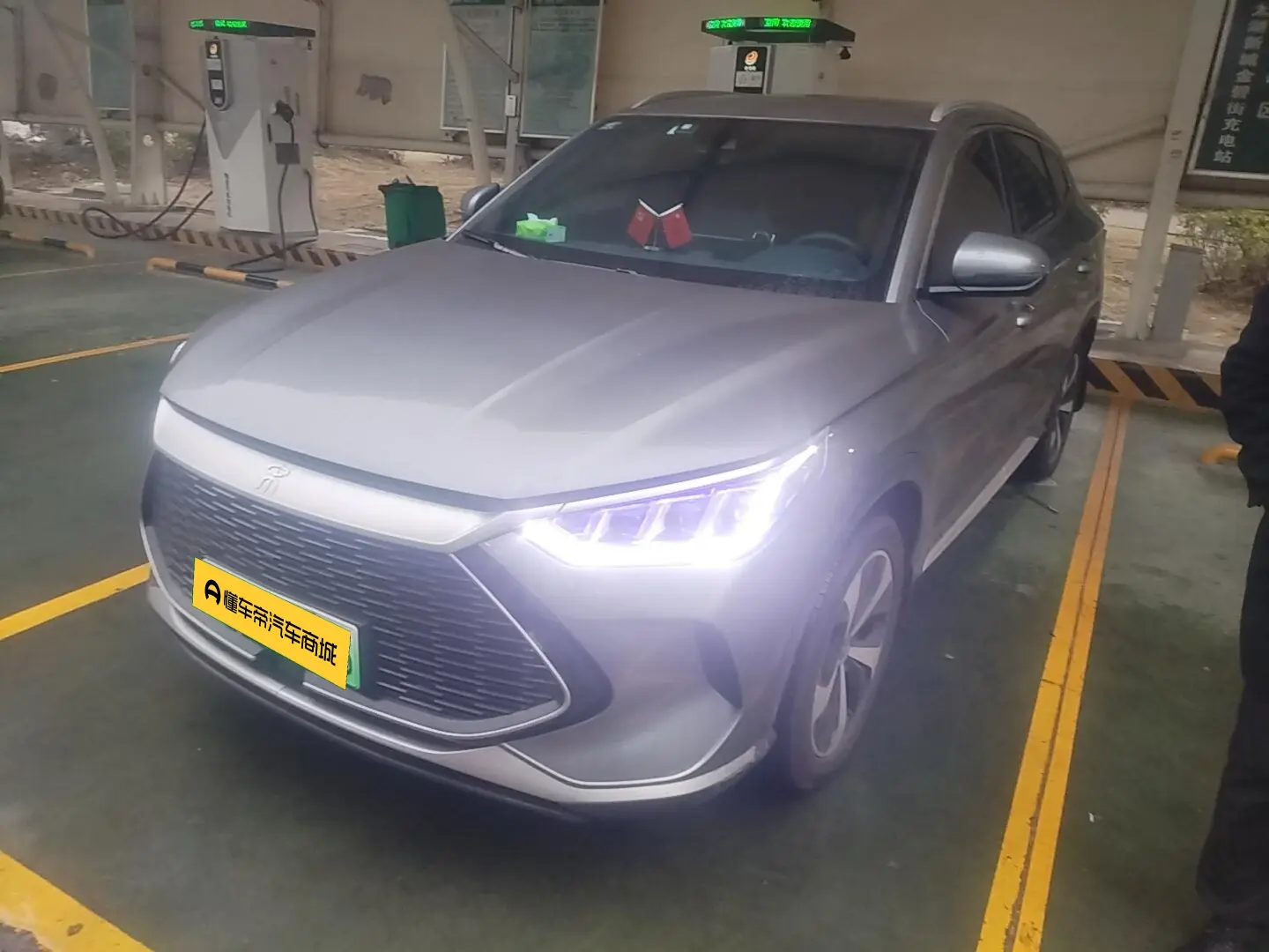 BYD Song PLUS DM