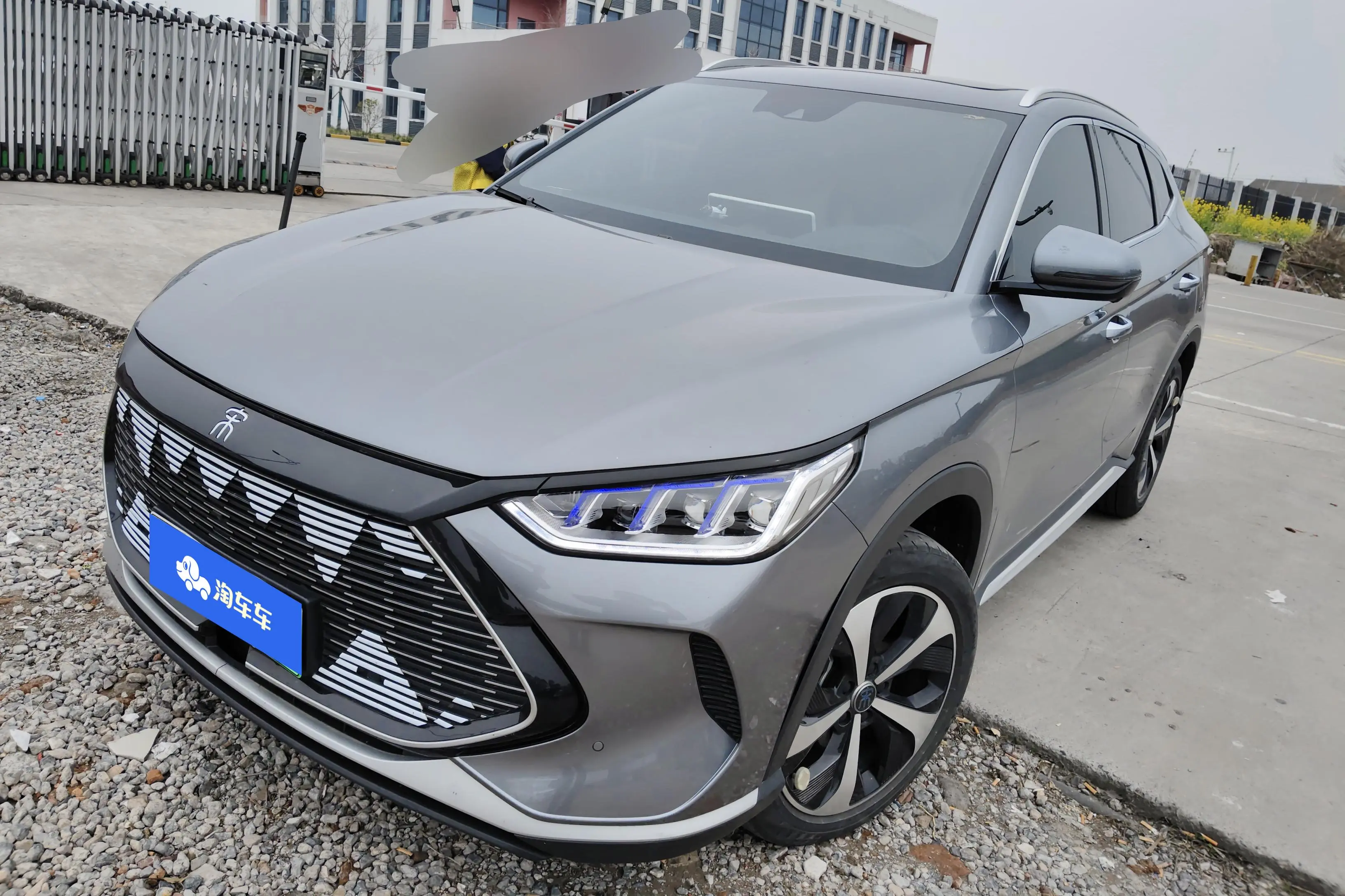 BYD Song PLUS DM