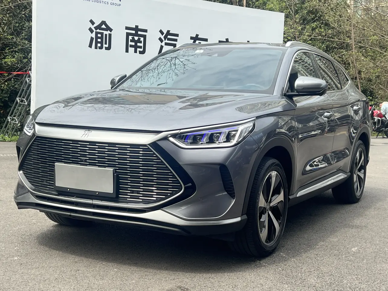 BYD Song PLUS DM
