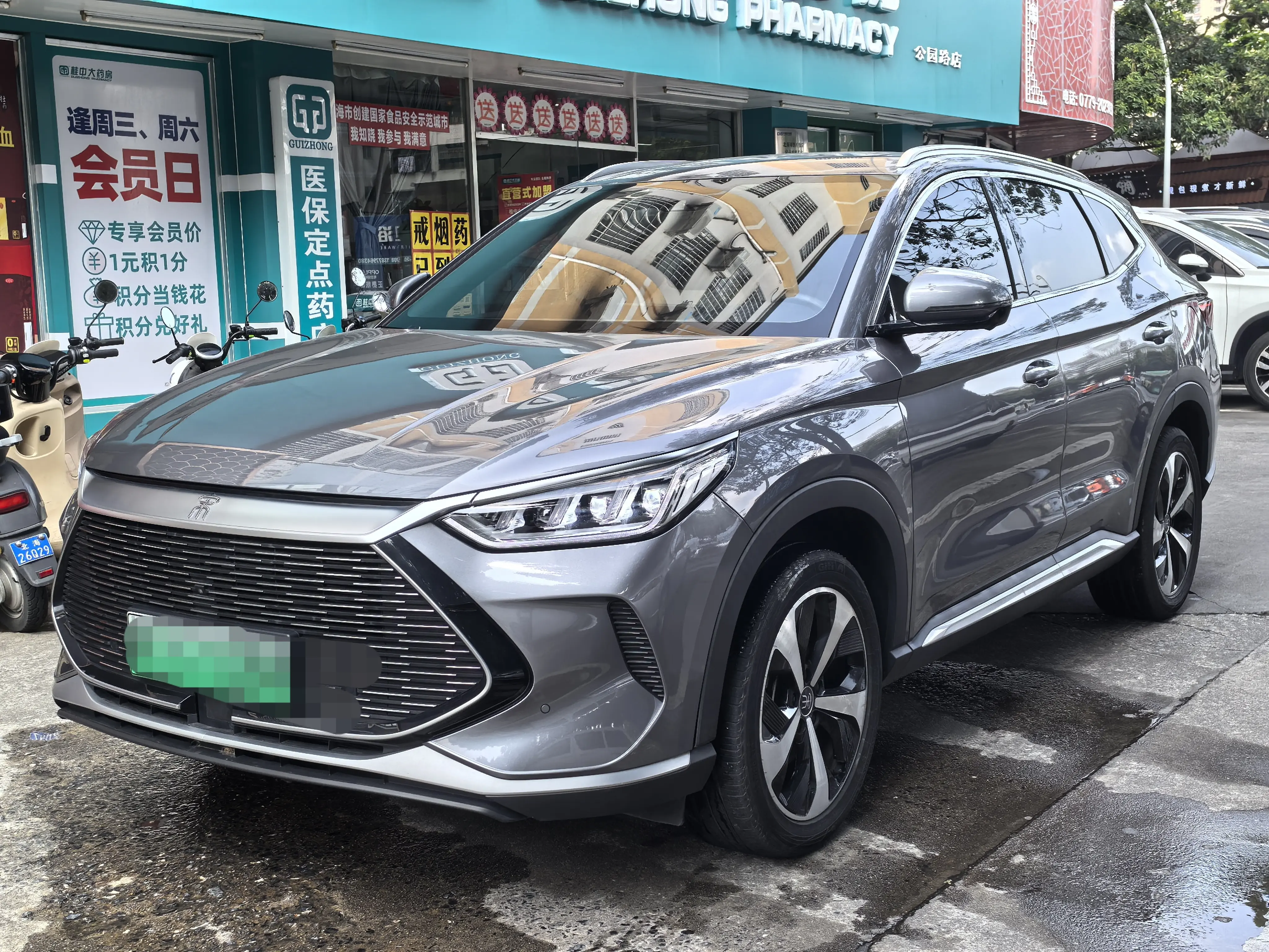 BYD Song PLUS DM