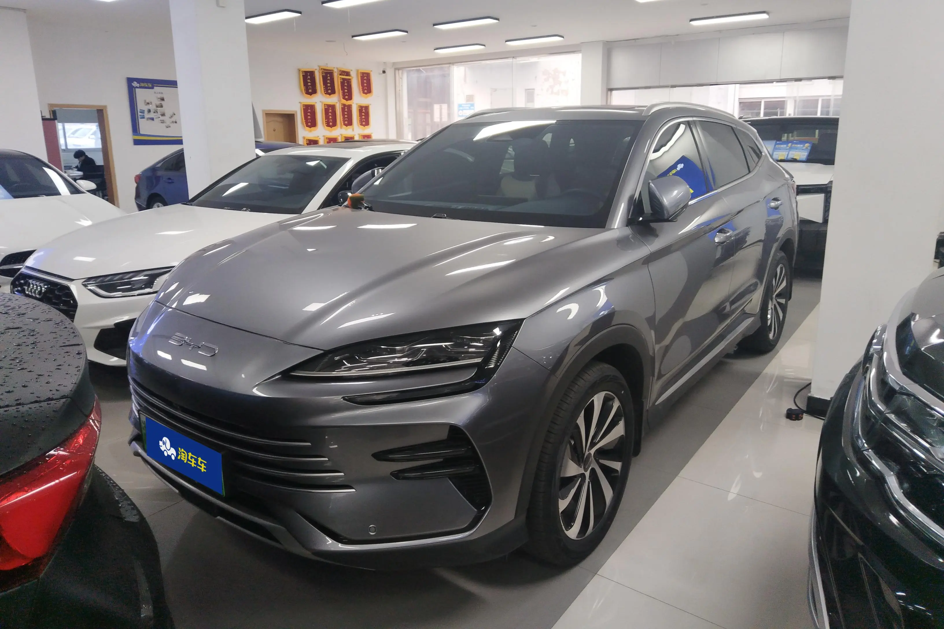BYD Song PLUS DM