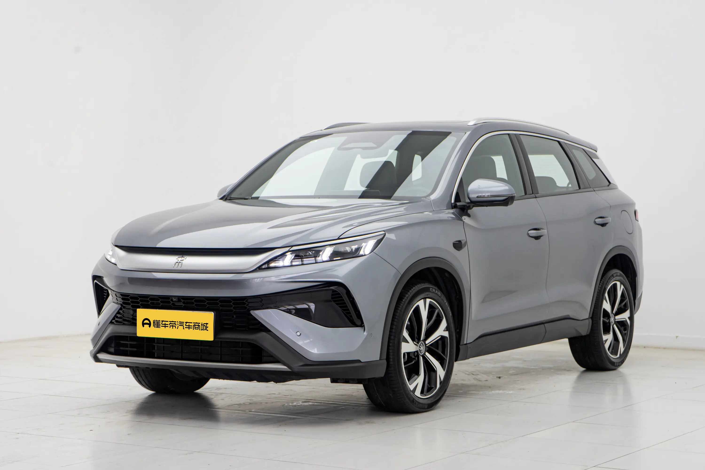 BYD Song Pro DM