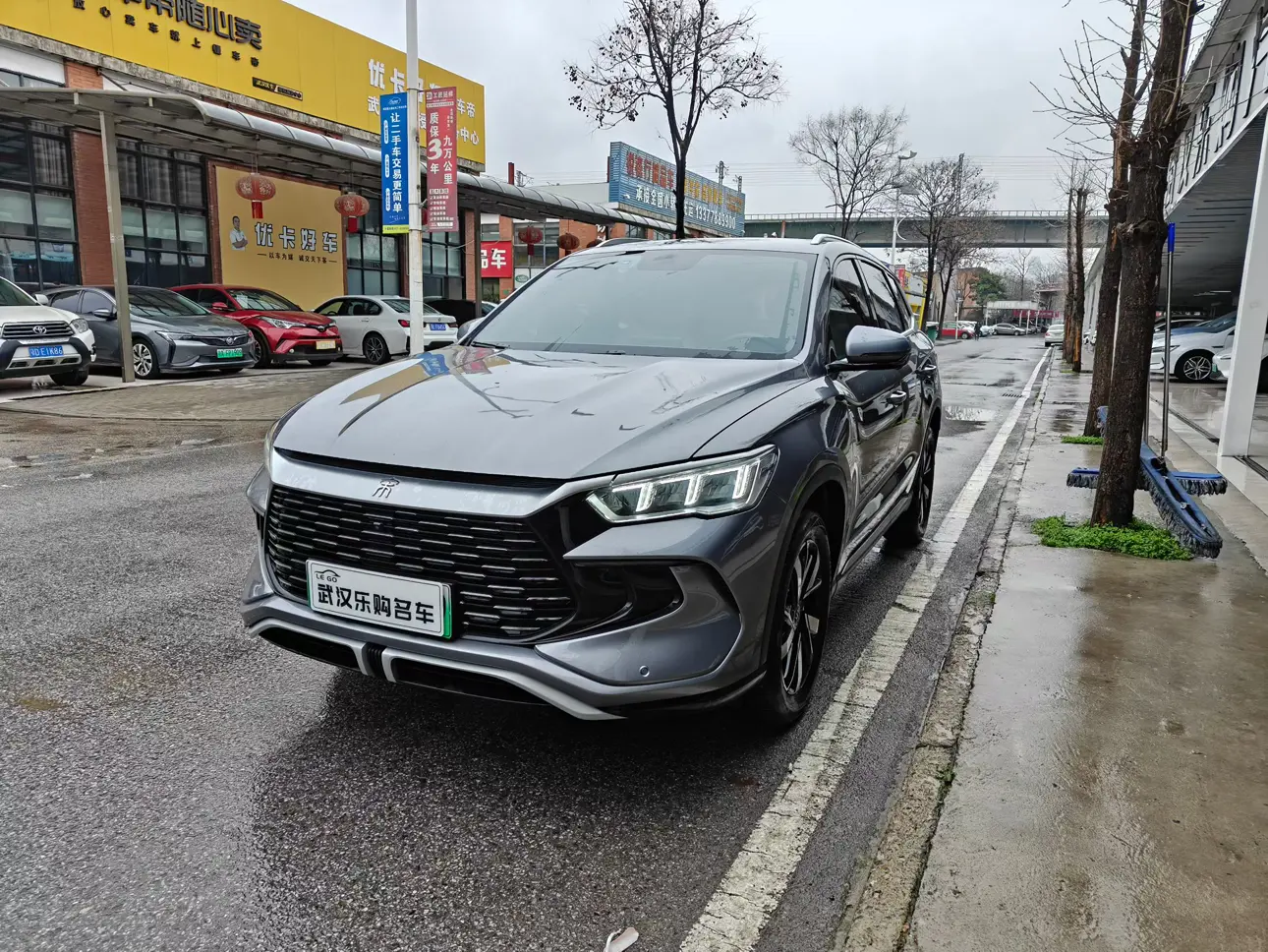 BYD Song Pro DM