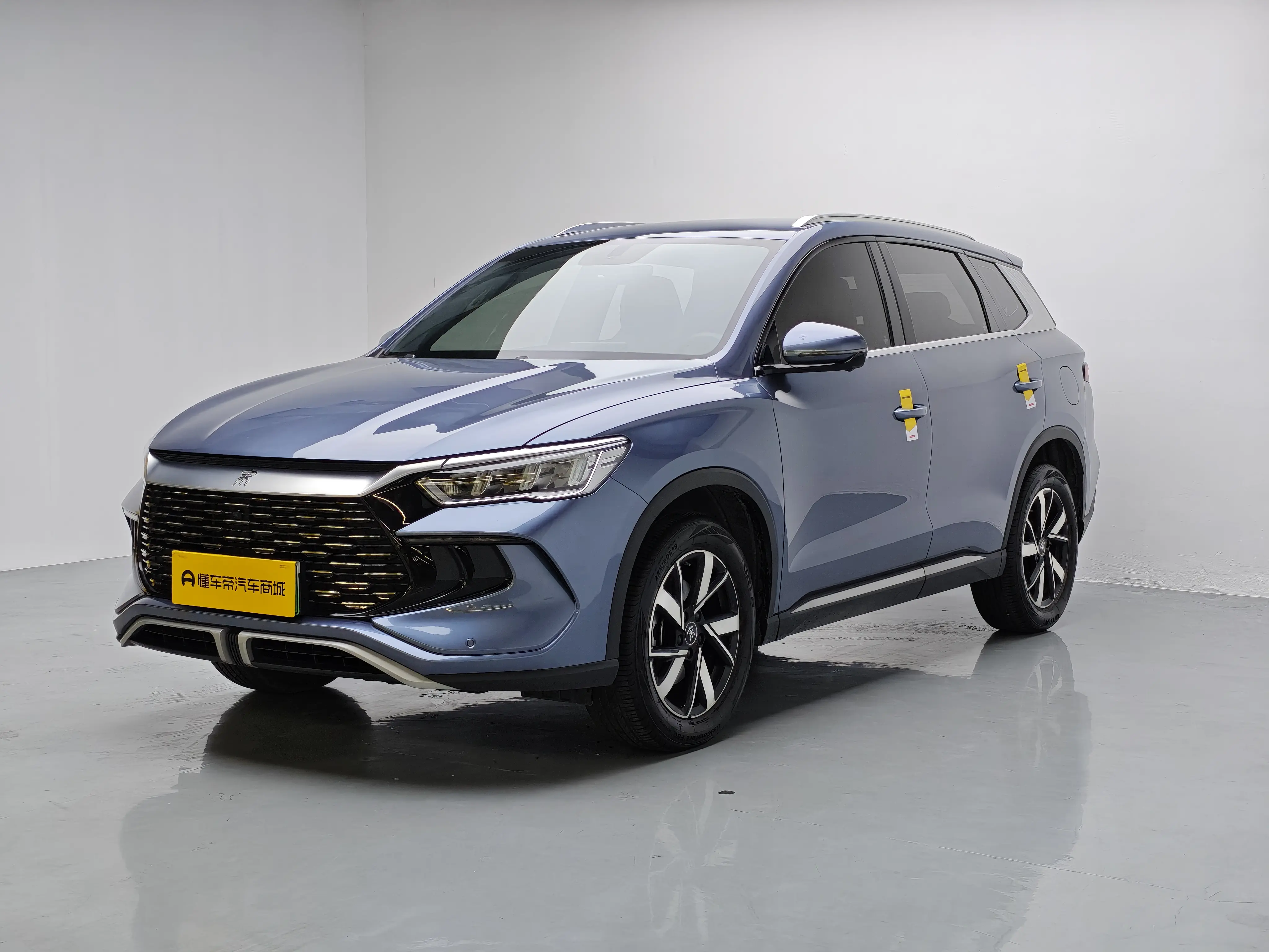 BYD Song Pro DM
