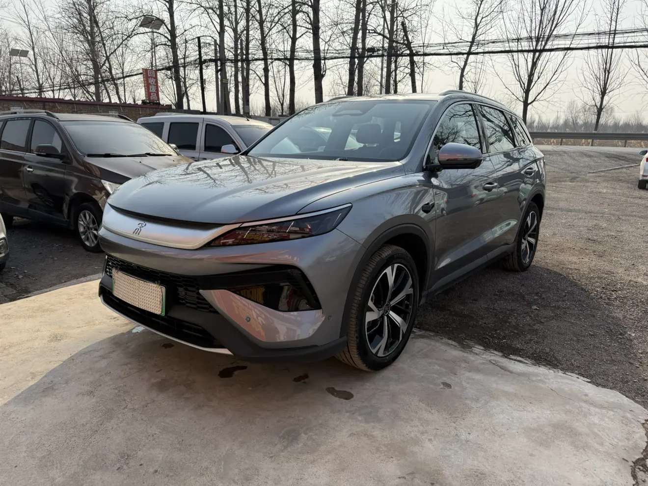 BYD Song Pro DM