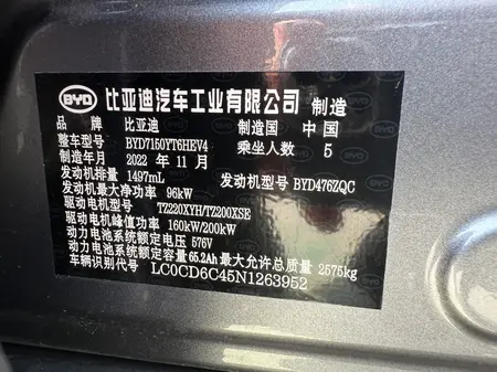 catalog-car-10