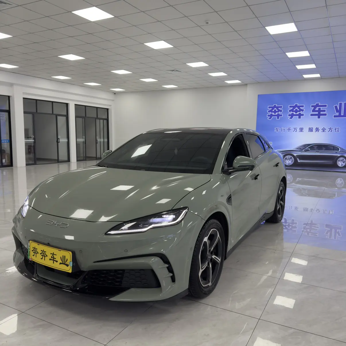 BYD SEAL 06GT