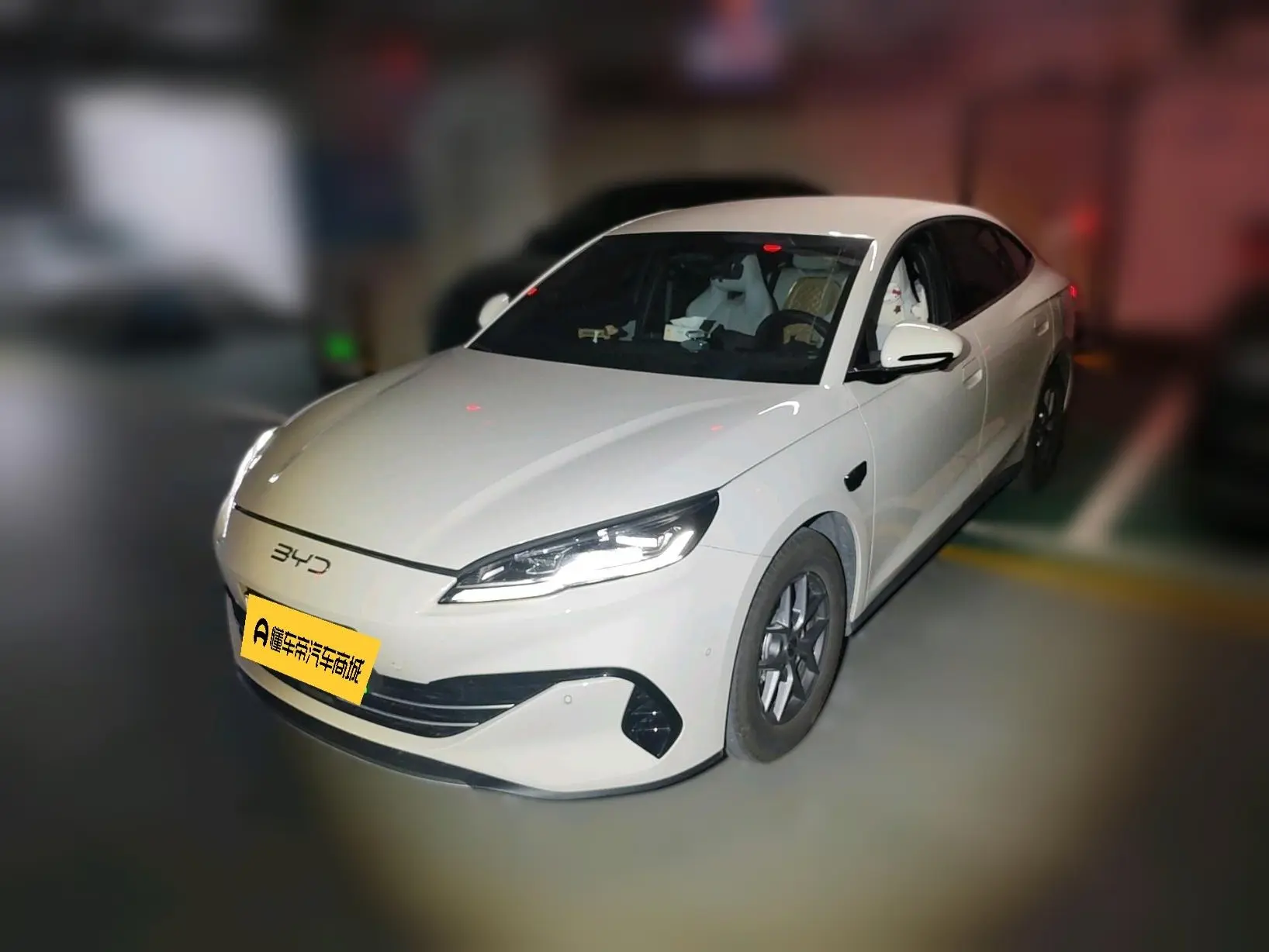 BYD Seal 06DM