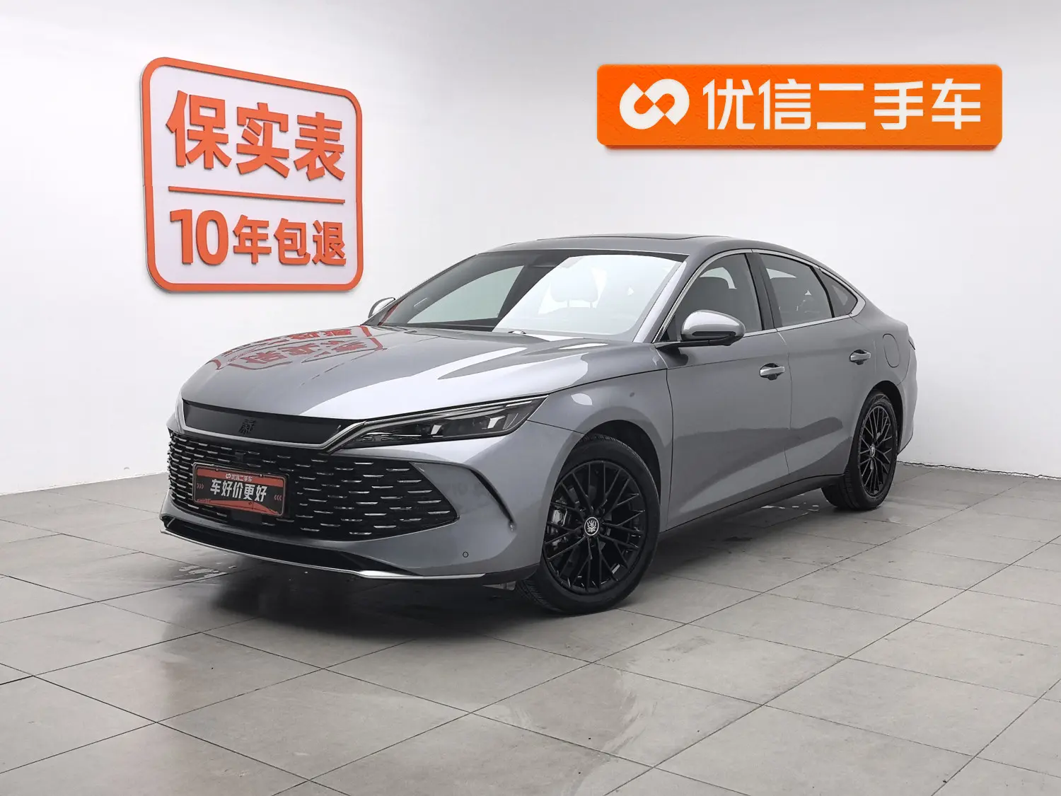 BYD Qin L DM