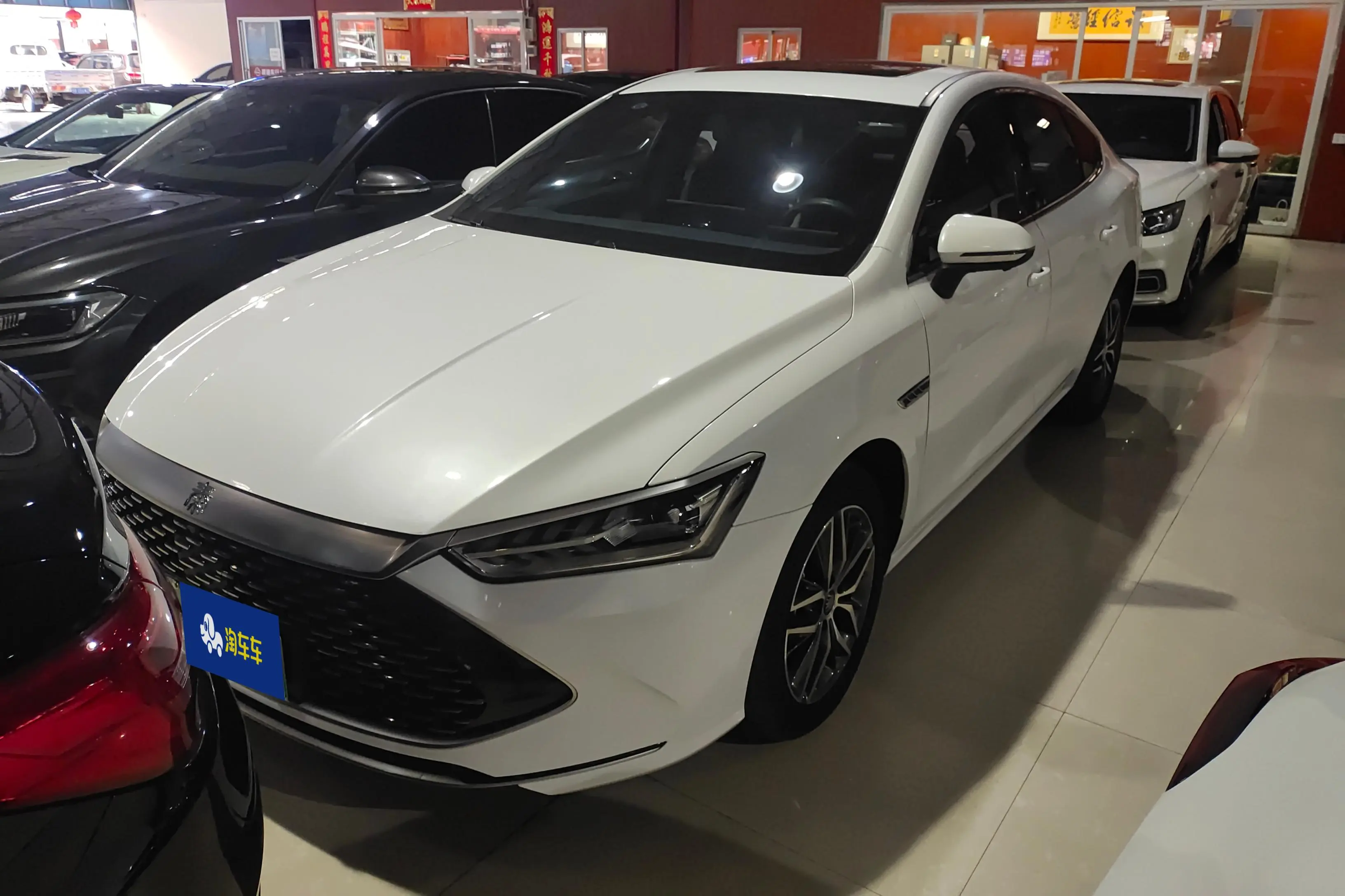 BYD Qin PLUS DM