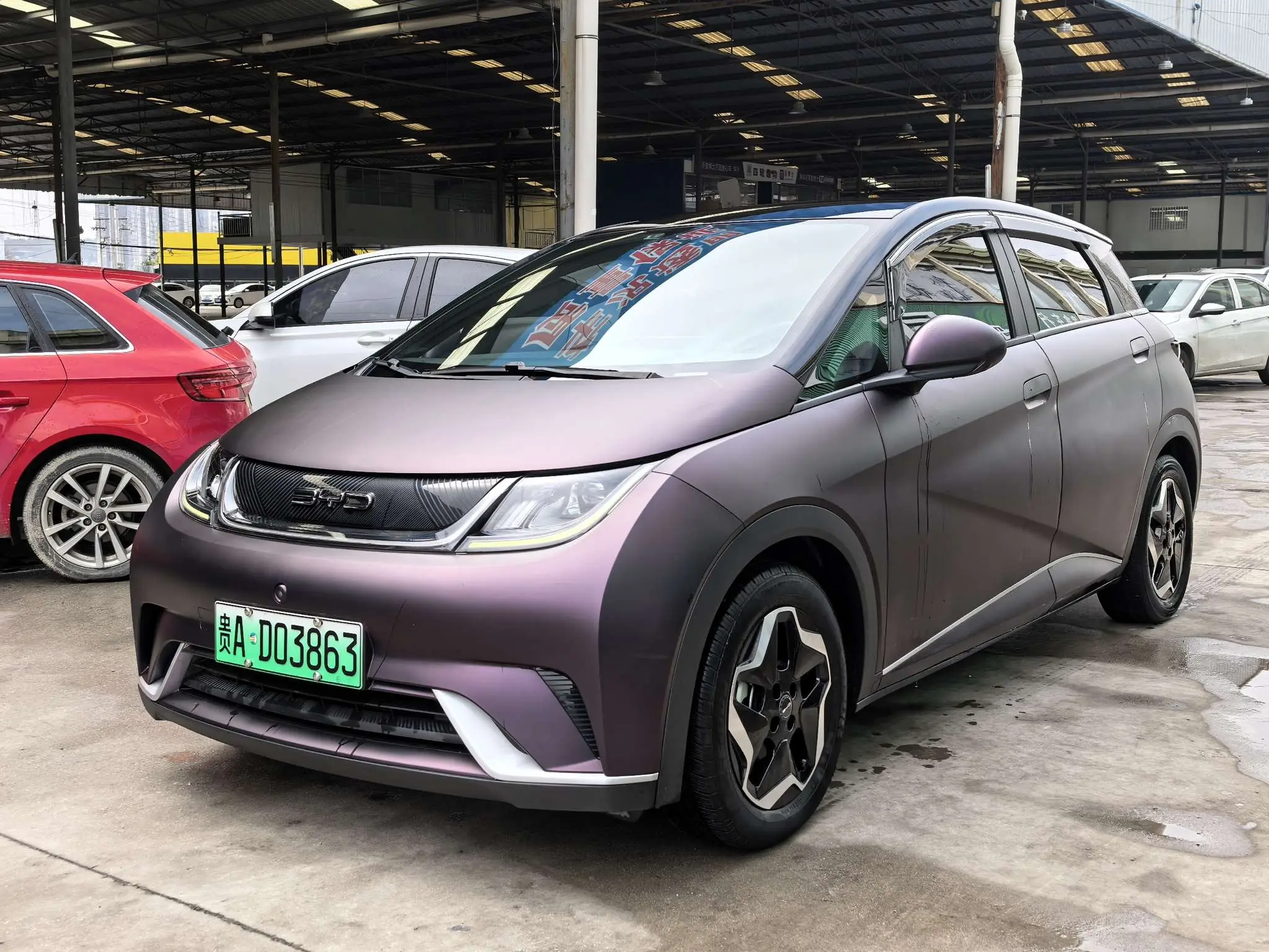 BYD Dolphin  из Китая