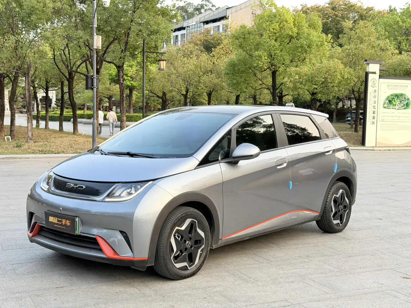 BYD Dolphin  из Китая