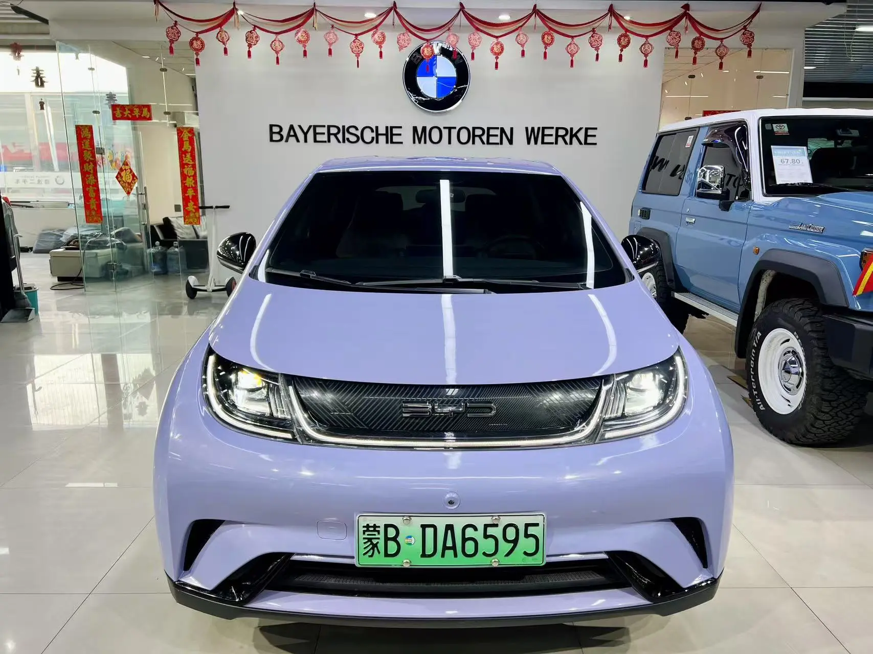 BYD Dolphin  из Китая