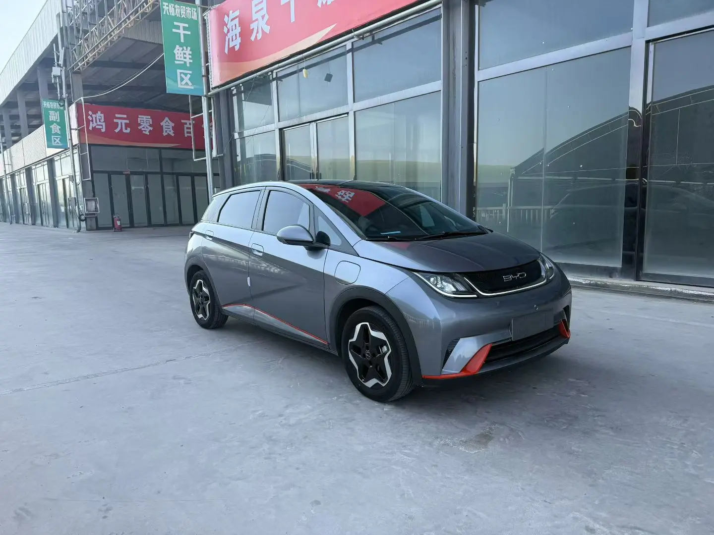 BYD Dolphin  из Китая