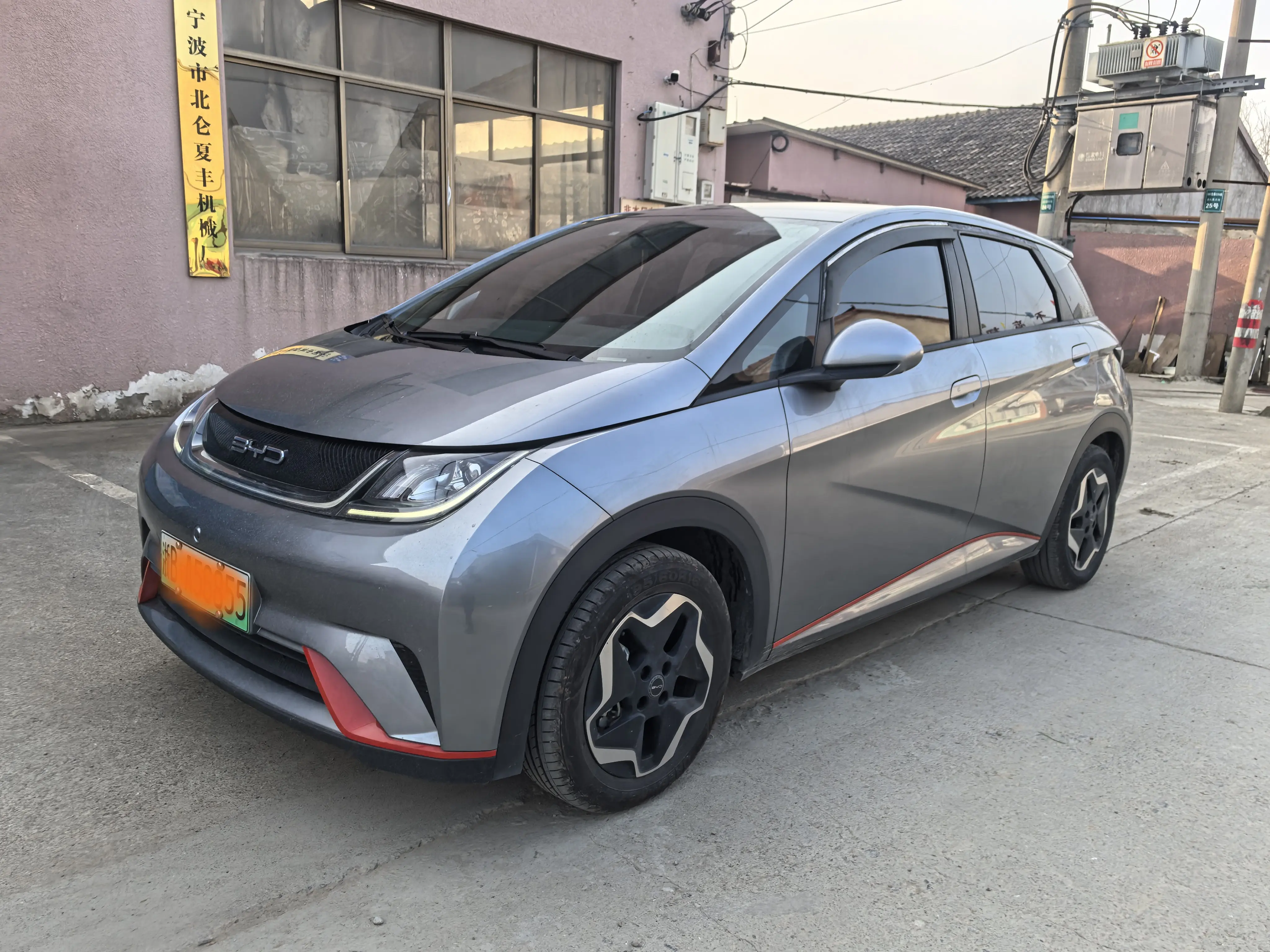 BYD Dolphin  из Китая