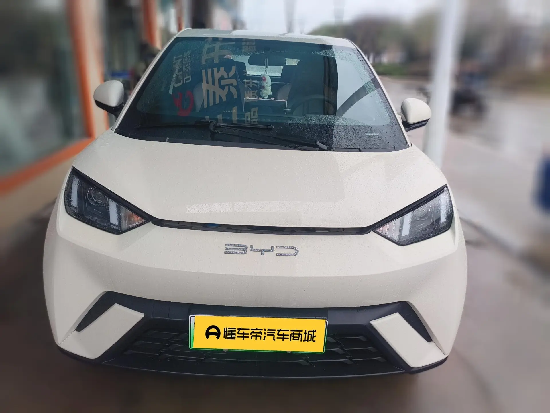 BYD Seagull  из Китая