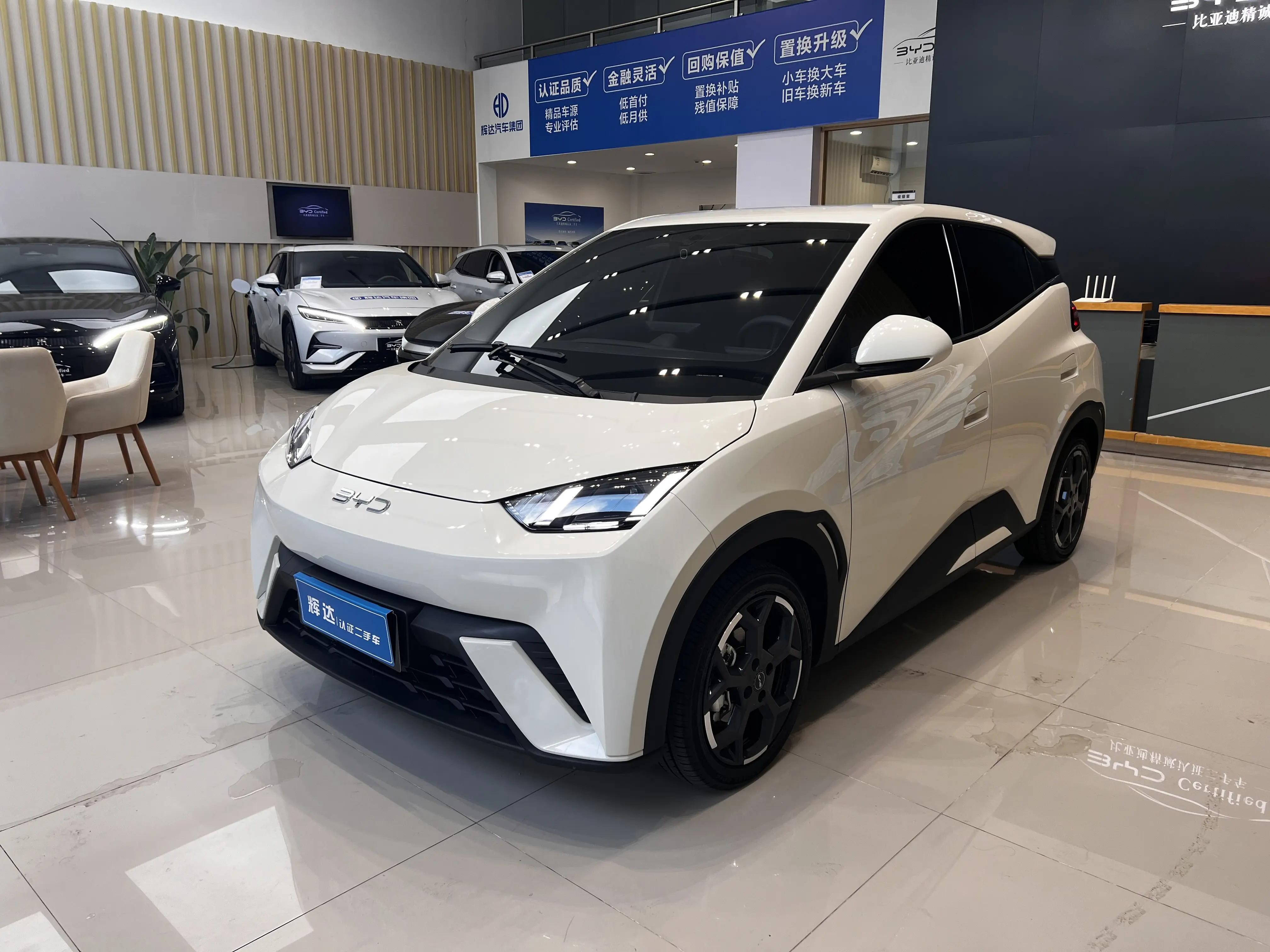 BYD Seagull  из Китая