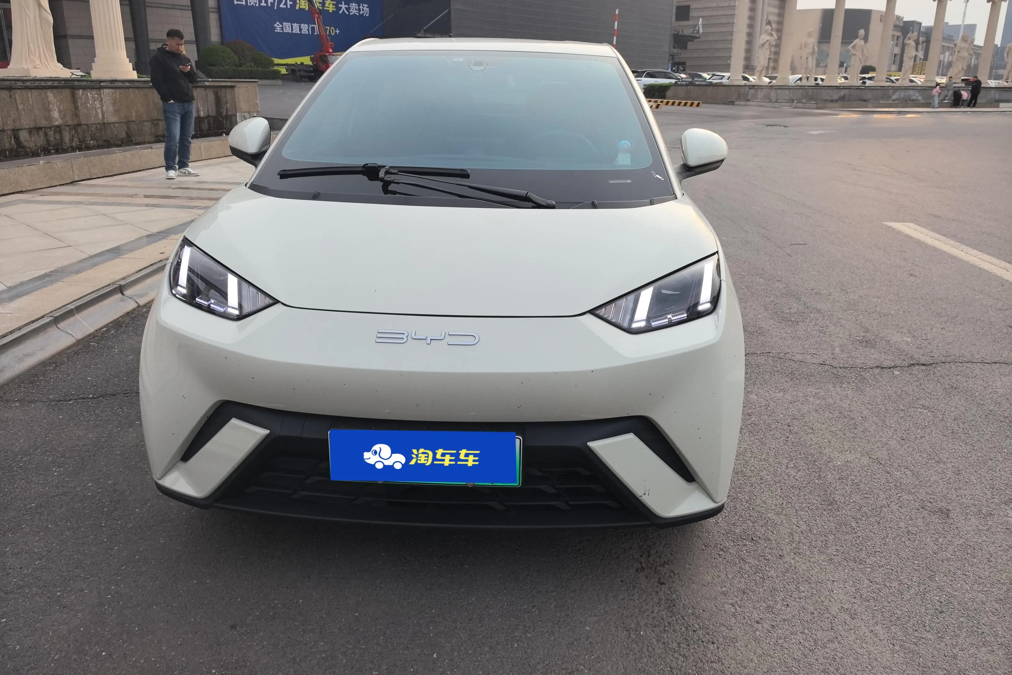 BYD Seagull  из Китая