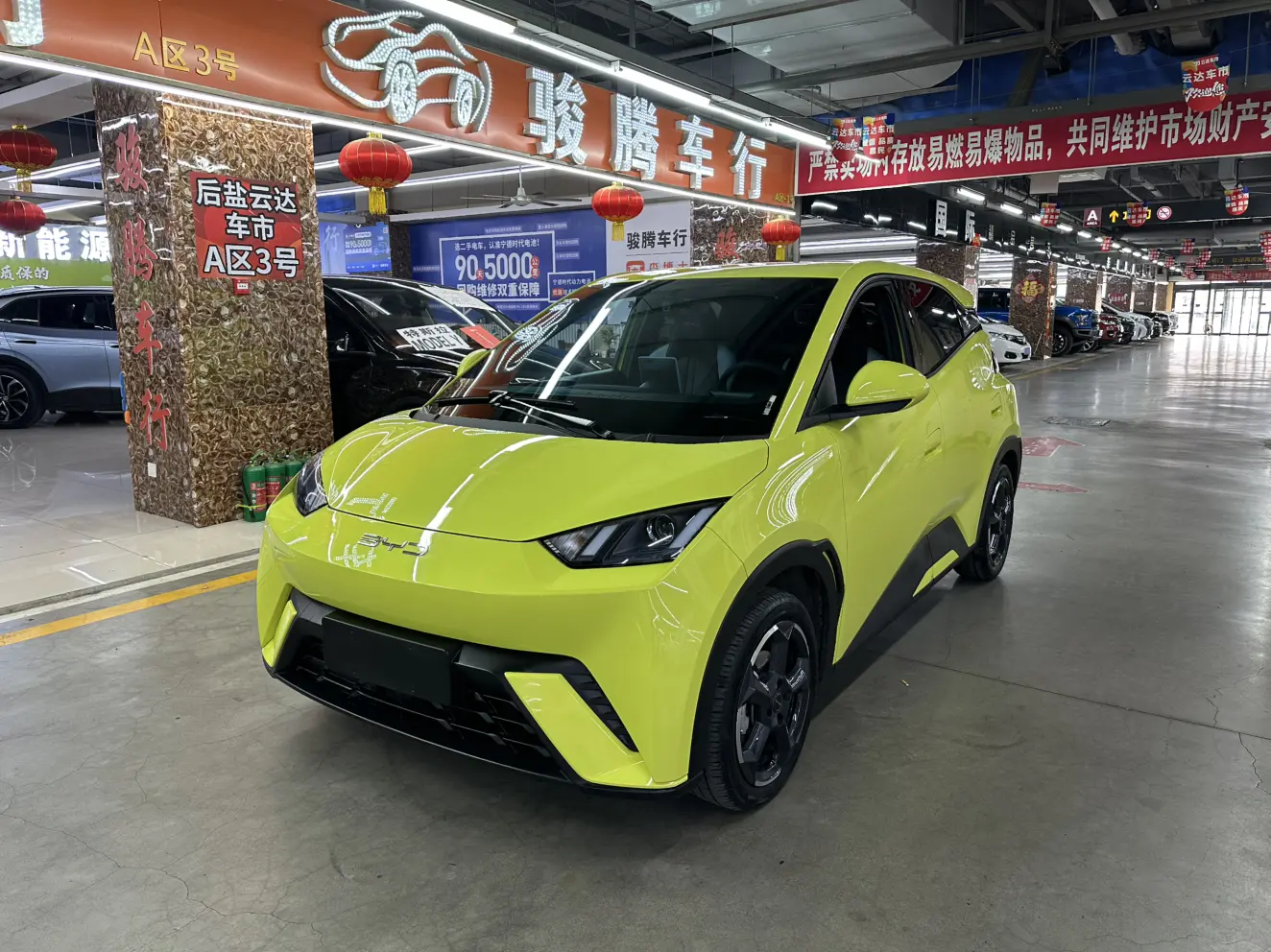 BYD Seagull  из Китая