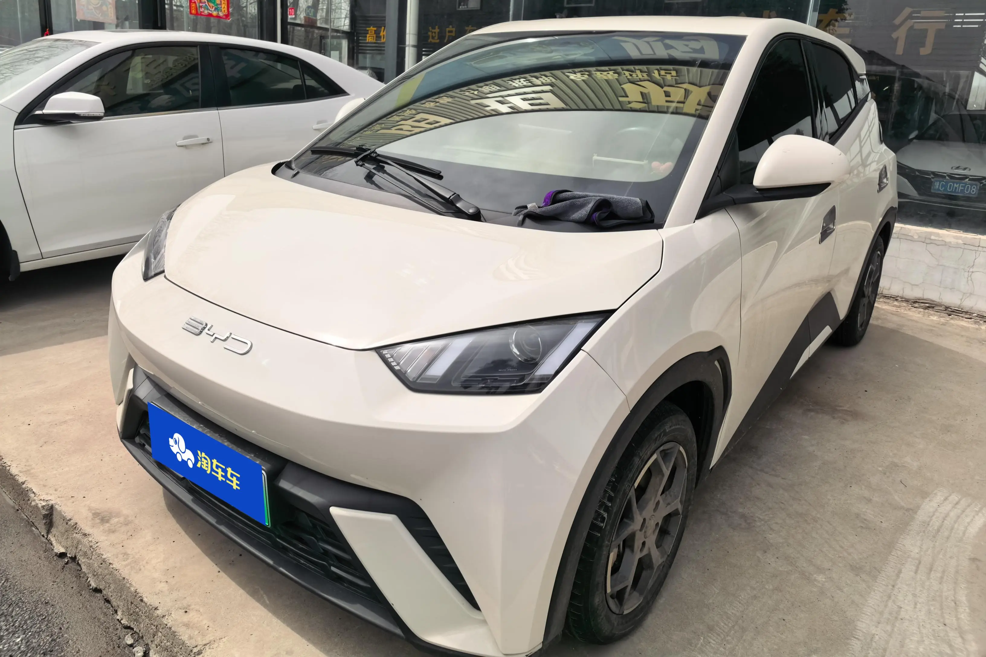 BYD Seagull  из Китая