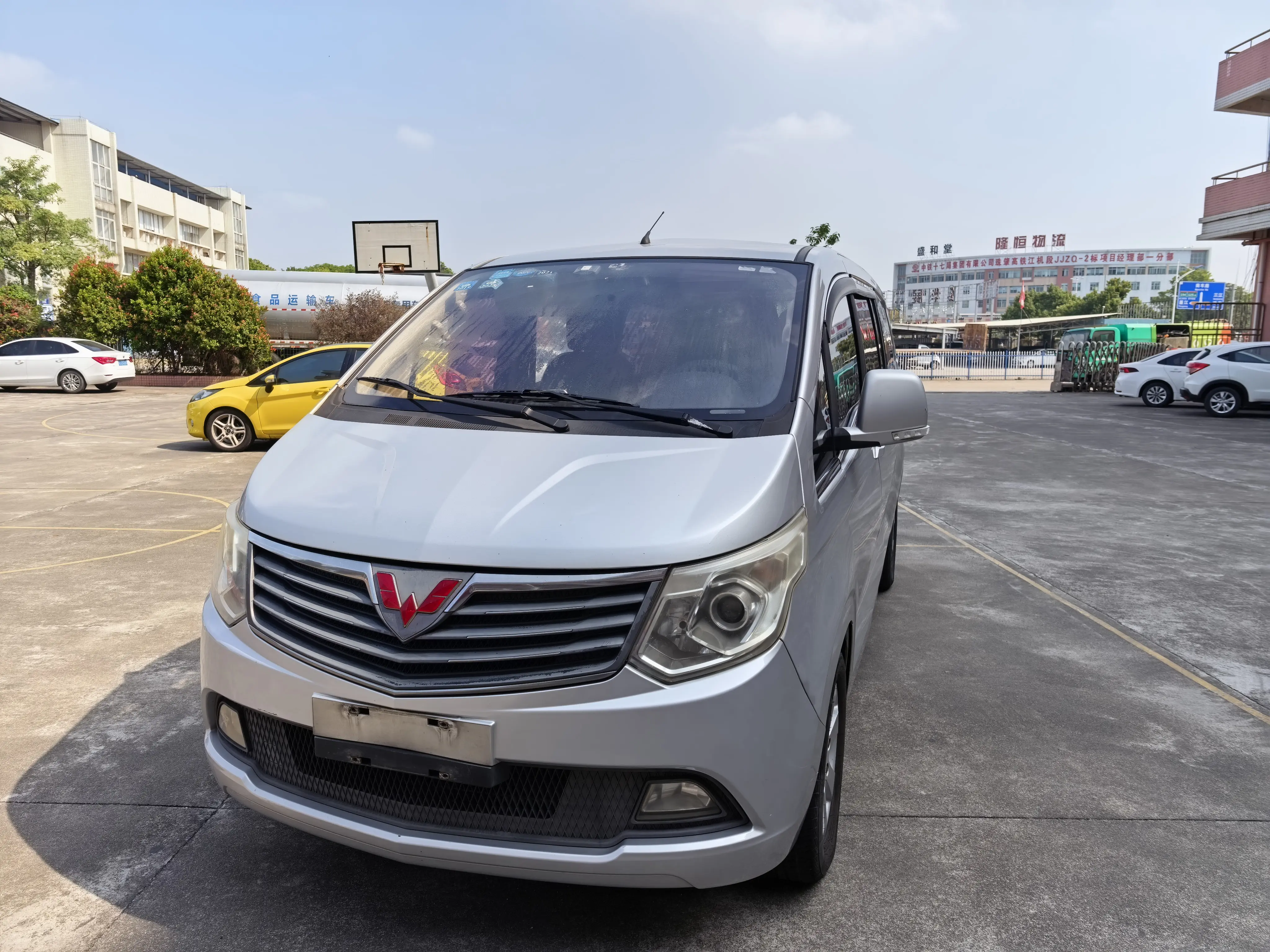 Wuling journey classic