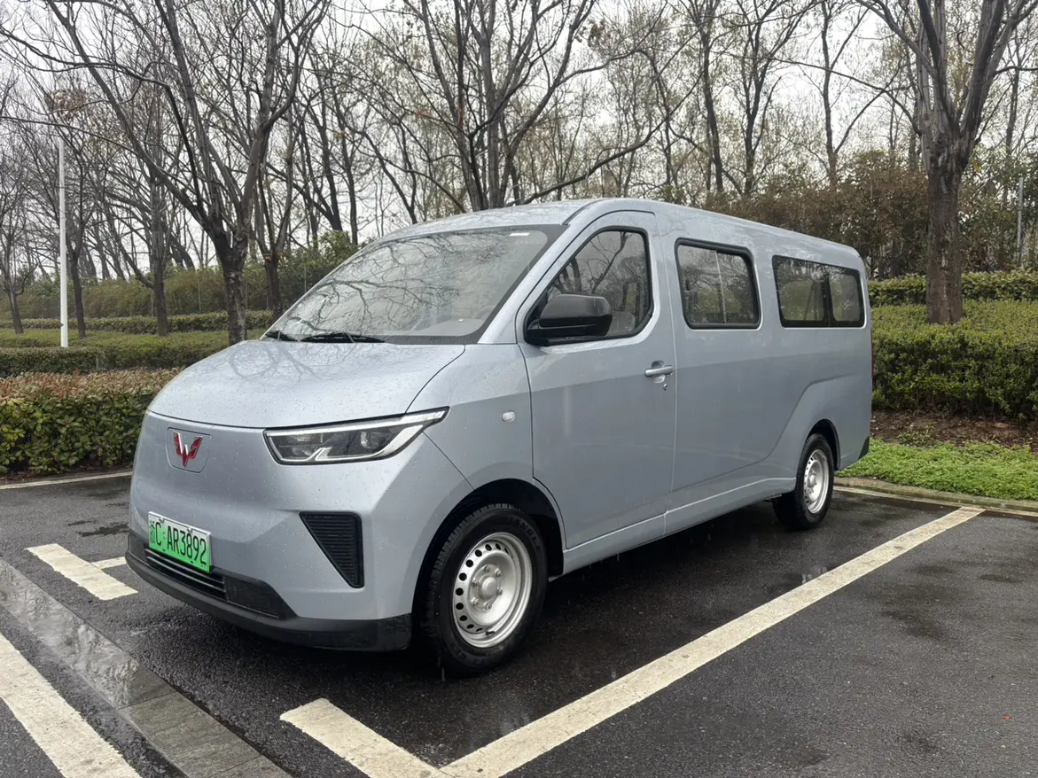 Wuling Yangguang