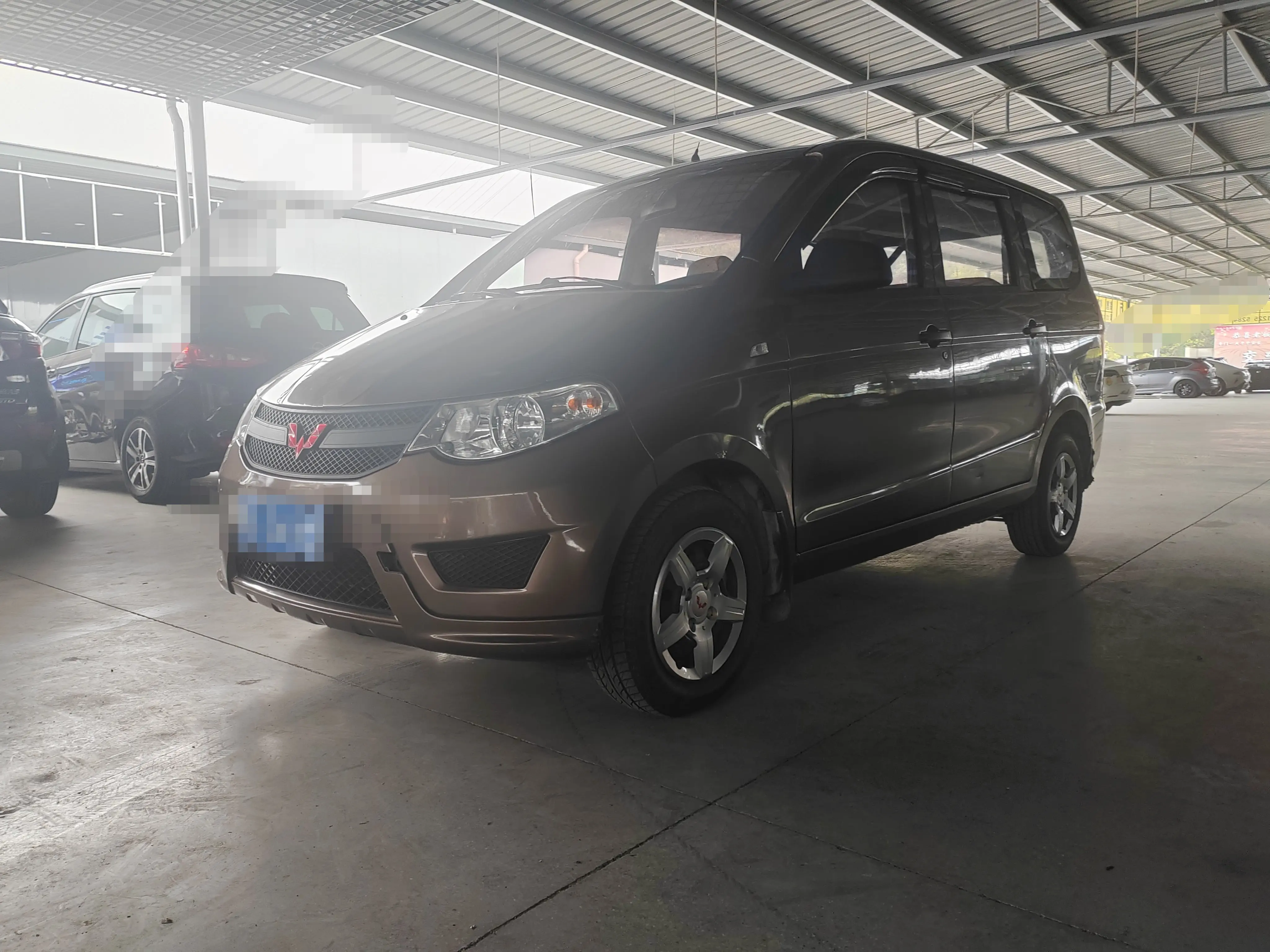 Wuling Hongguang