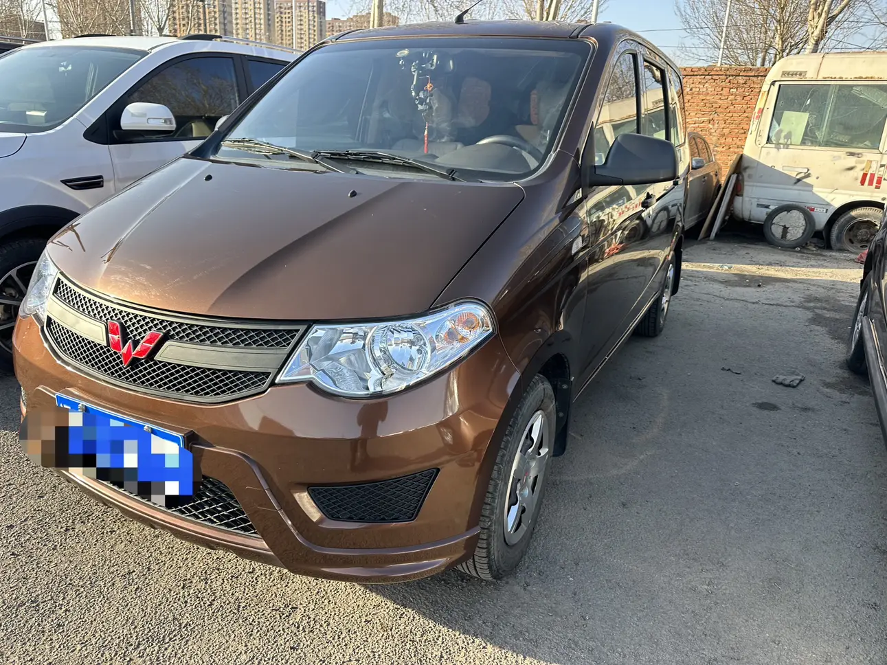 Wuling Hongguang