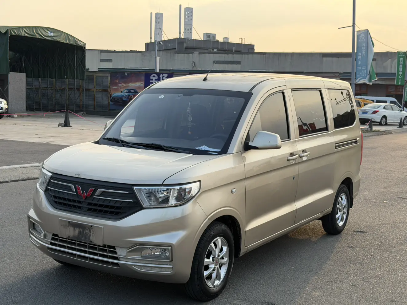 Wuling Hongguang V