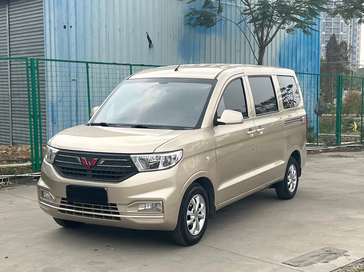 Wuling Hongguang V