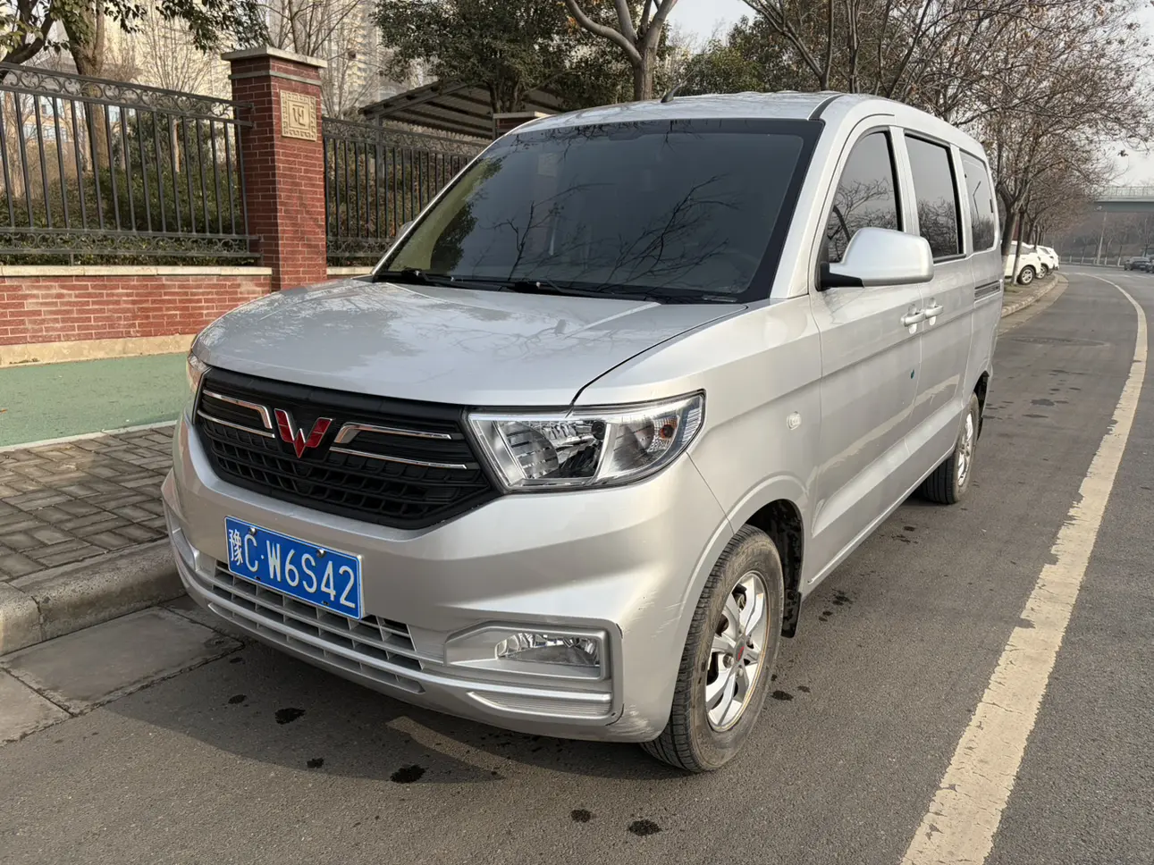 Wuling Hongguang V