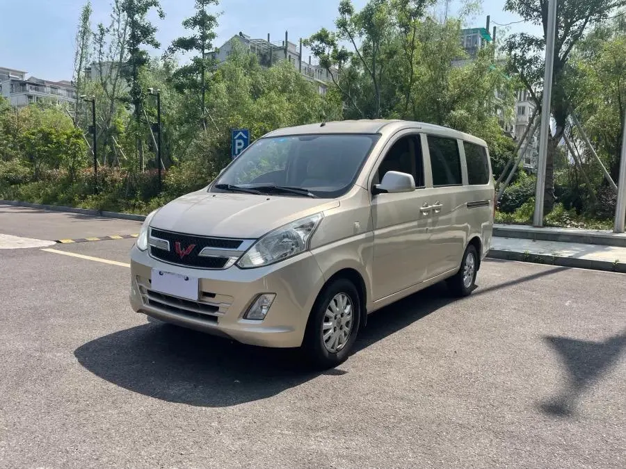 Wuling Rongguang V