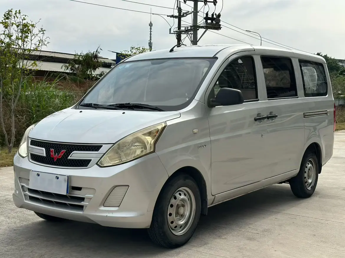 Wuling Rongguang V